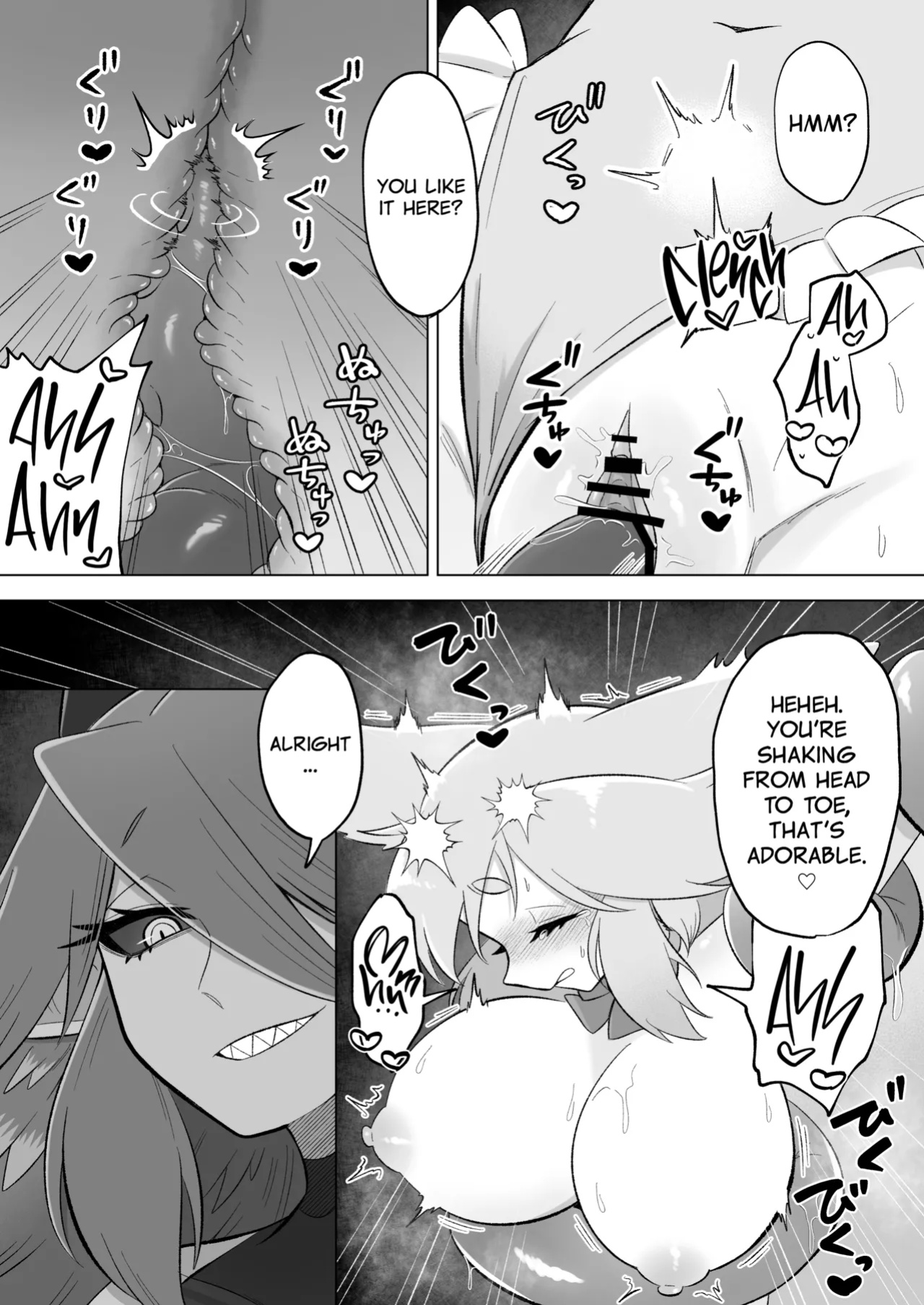 [Moto no Hondana (Moto)] Mahou Shoujo wa Shokushu to Futanari Inma ni Ochiteiku