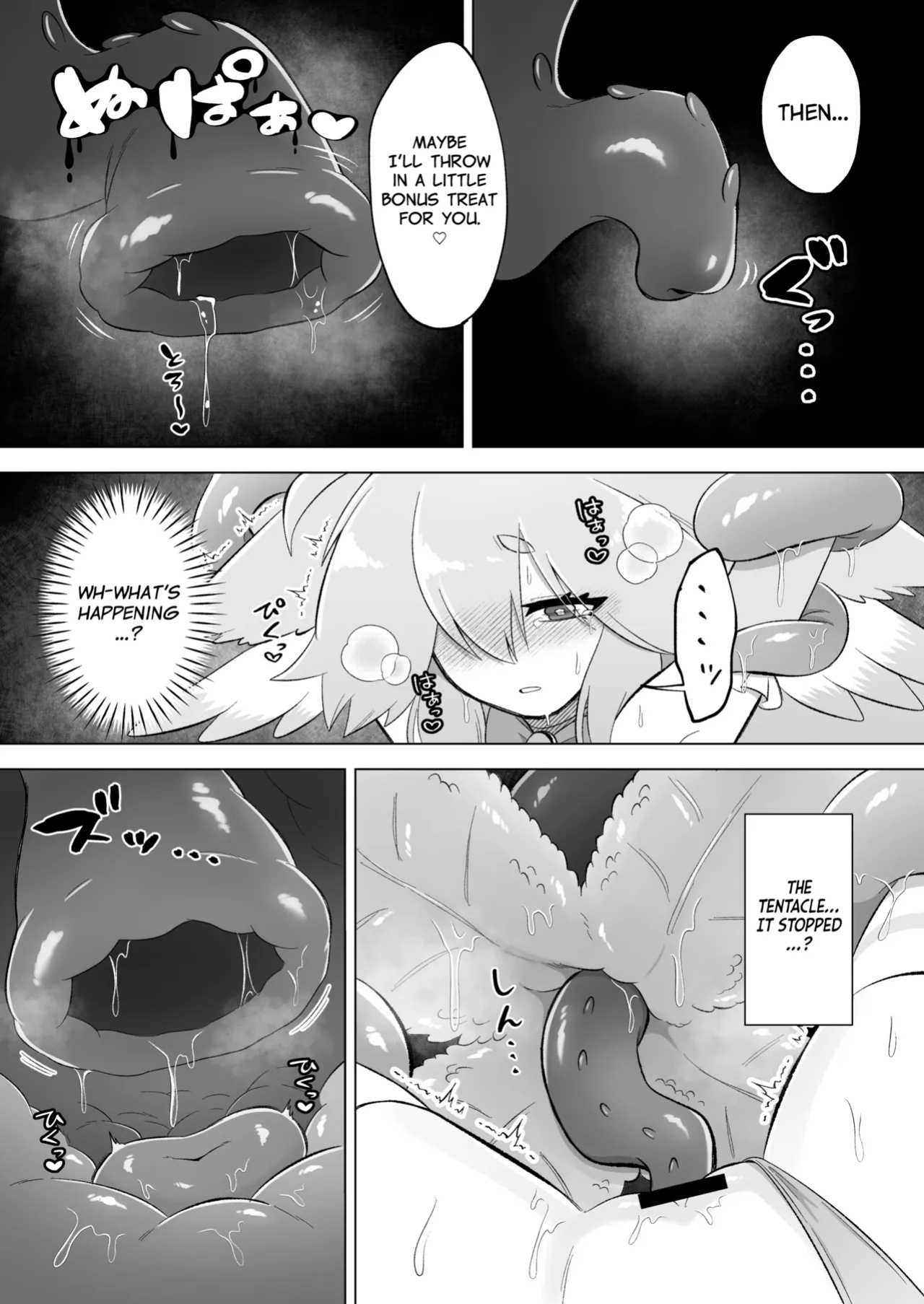 [Moto no Hondana (Moto)] Mahou Shoujo wa Shokushu to Futanari Inma ni Ochiteiku