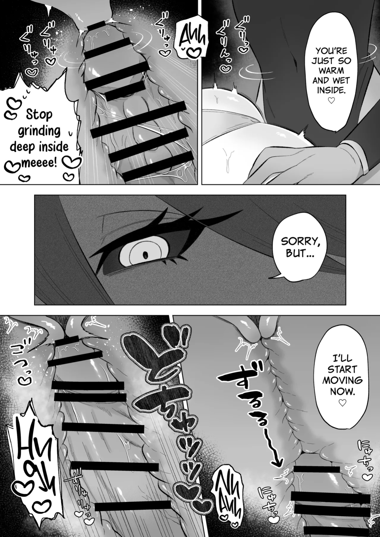 [Moto no Hondana (Moto)] Mahou Shoujo wa Shokushu to Futanari Inma ni Ochiteiku