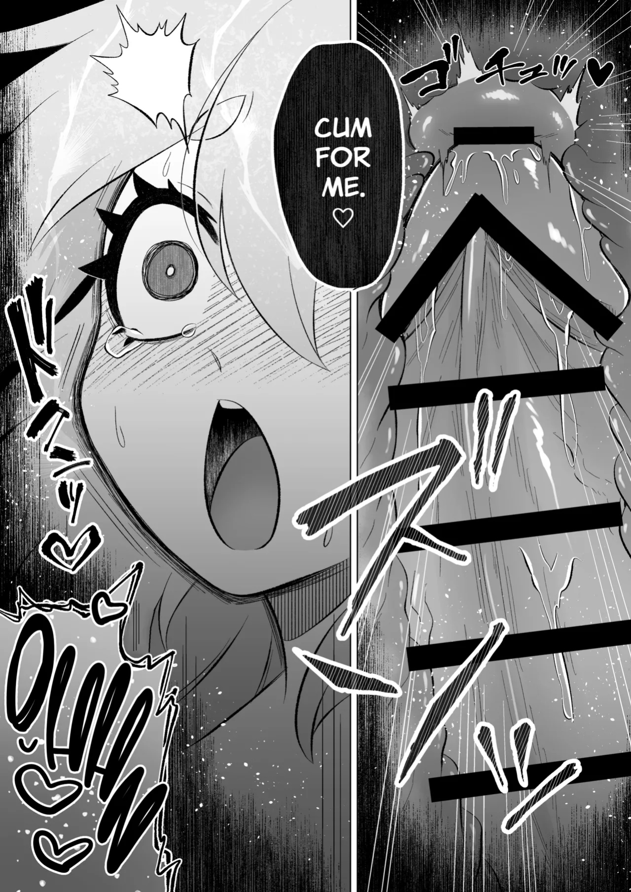 [Moto no Hondana (Moto)] Mahou Shoujo wa Shokushu to Futanari Inma ni Ochiteiku