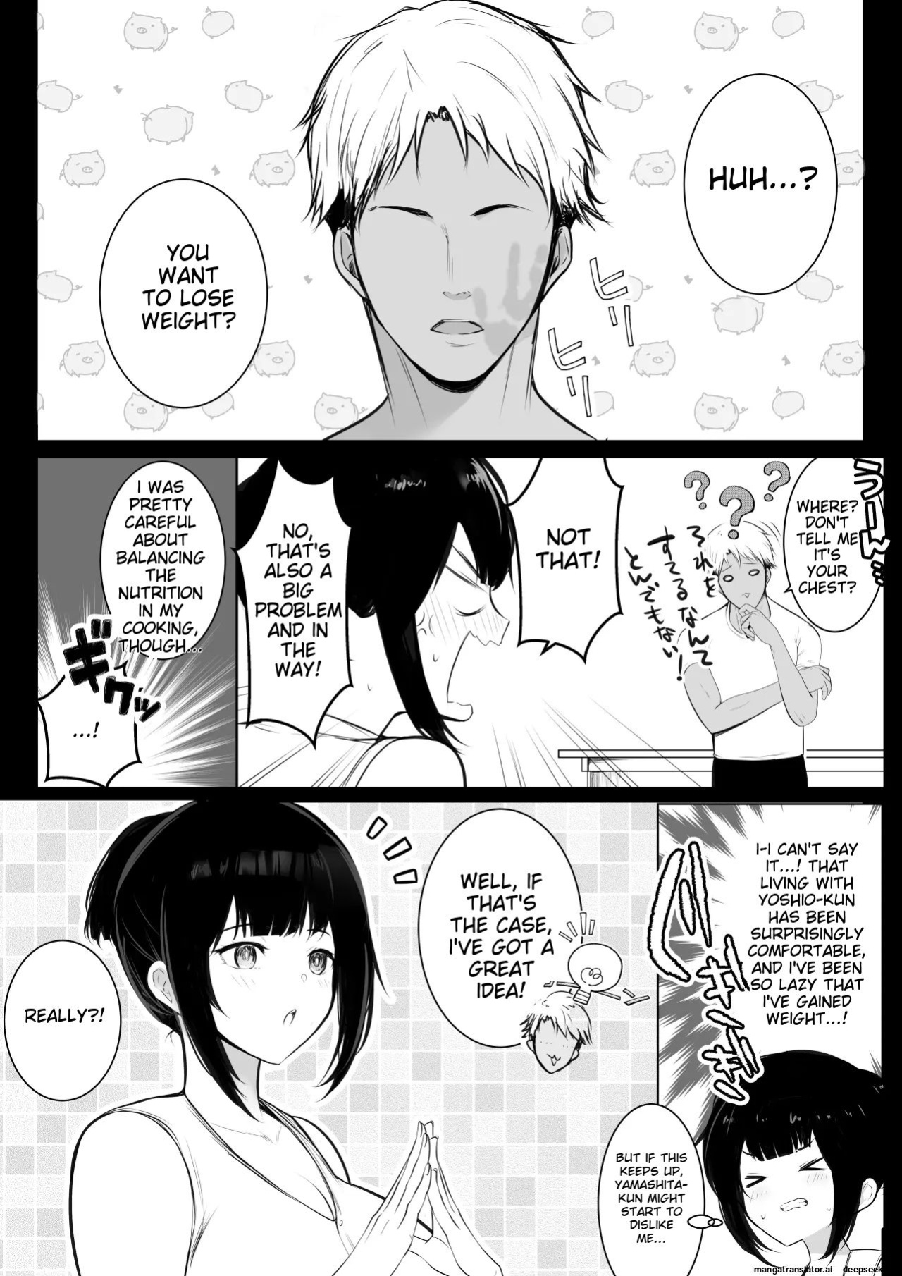 [Akirerushoujo (Akire)] Boku no Kanojo wa Charao to Doukyochuu 3