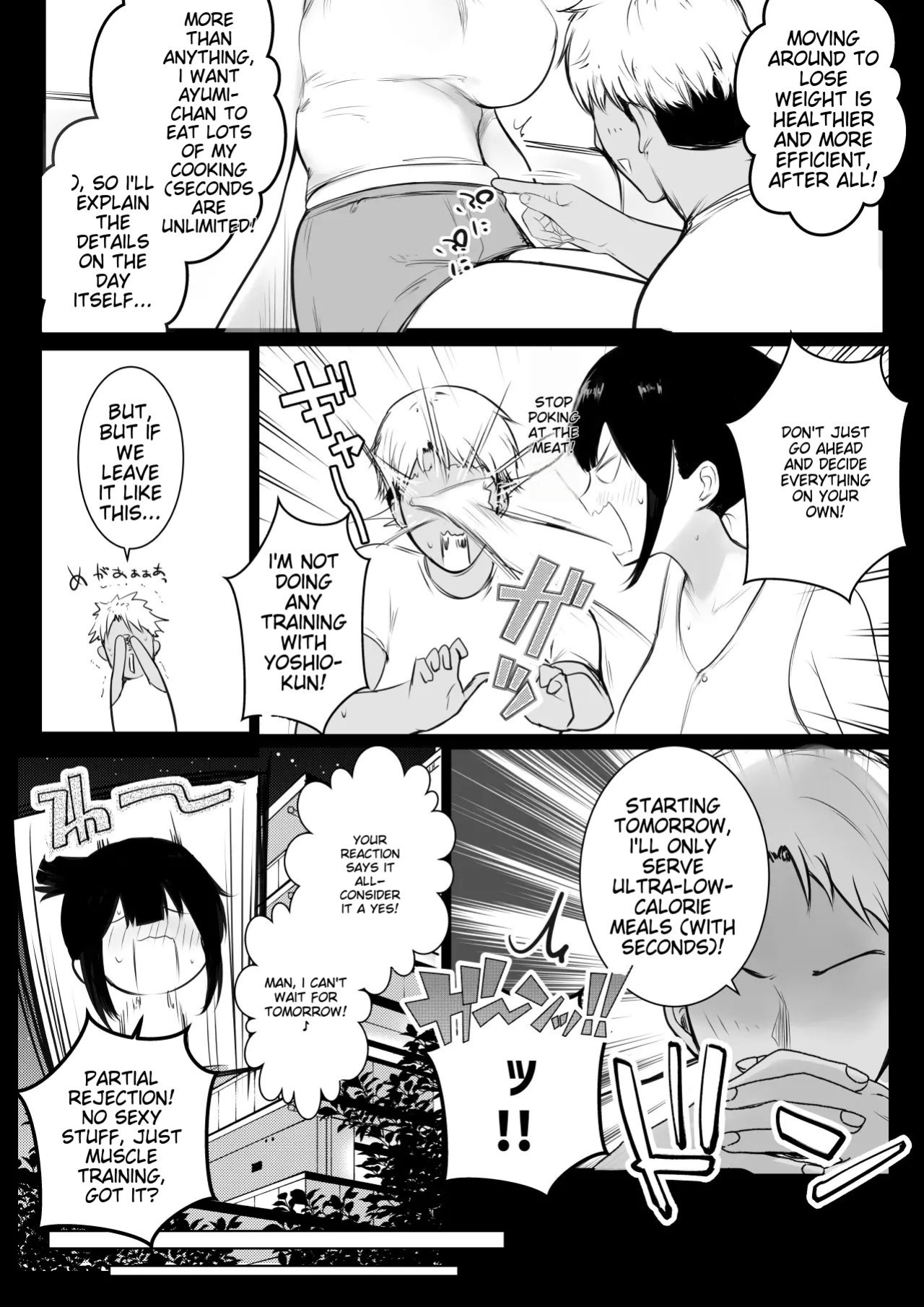 [Akirerushoujo (Akire)] Boku no Kanojo wa Charao to Doukyochuu 3