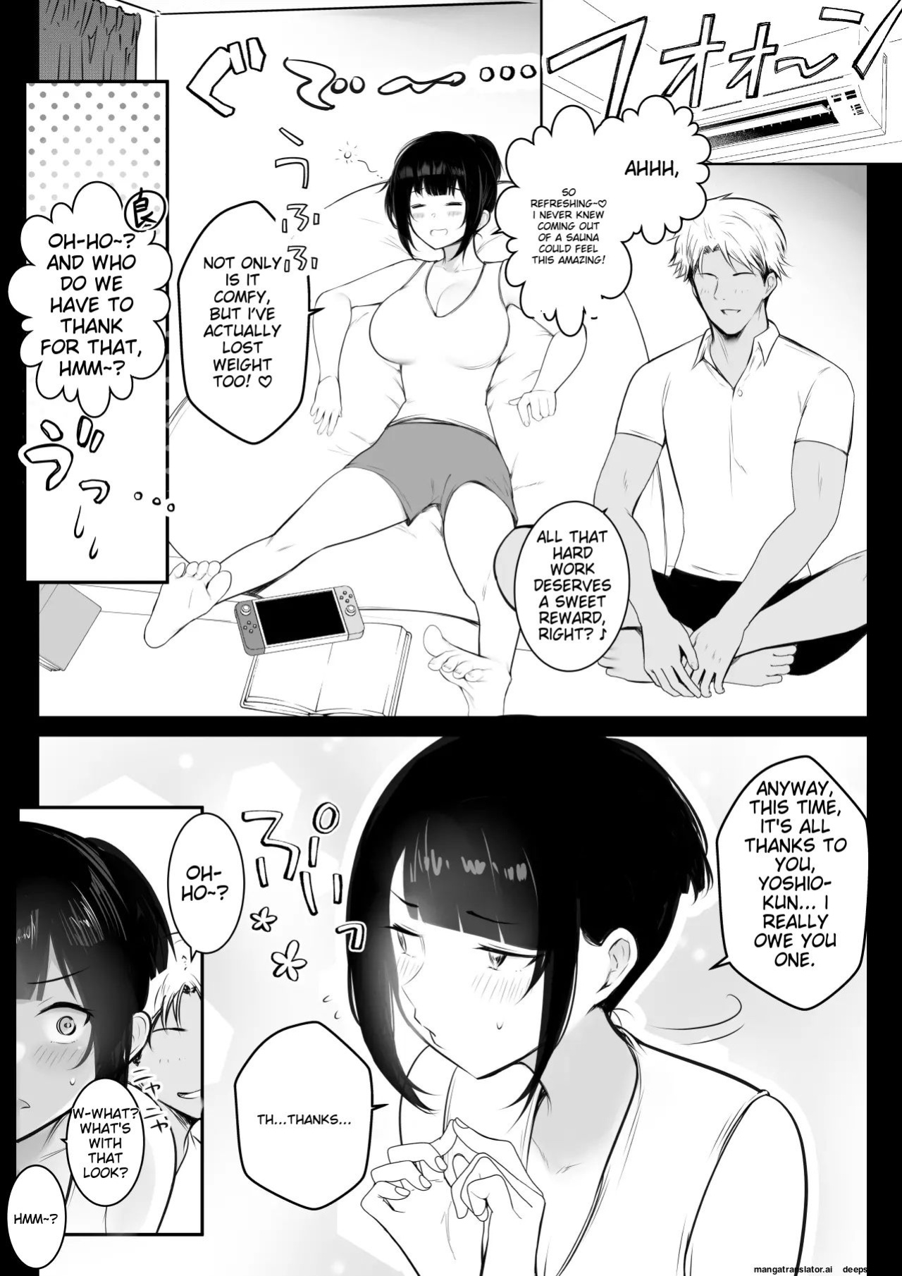 [Akirerushoujo (Akire)] Boku no Kanojo wa Charao to Doukyochuu 3