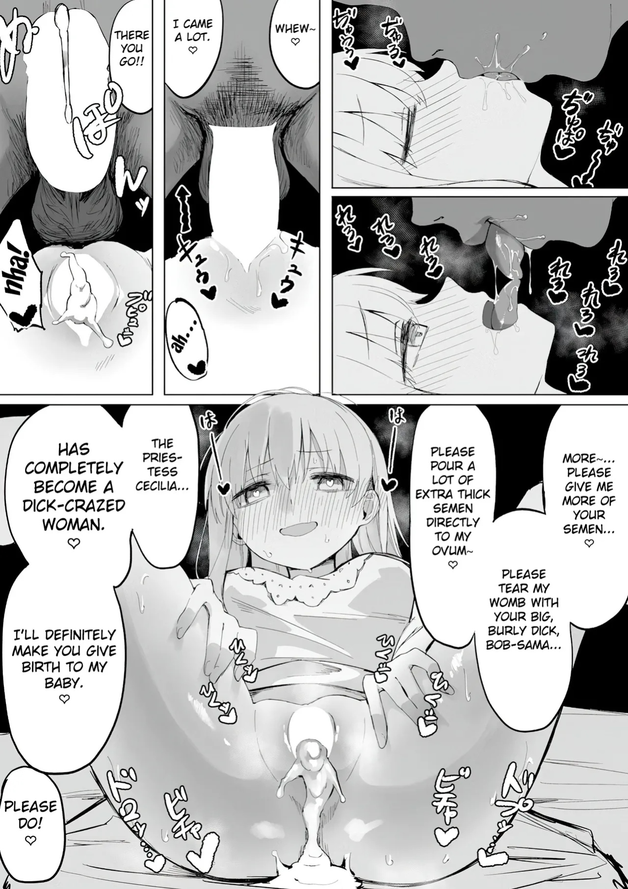 [Chiizu Ore] Seijo-sama ga Netorarete Nichijou-teki ni Hoka no Otoko to Sex Shite Shimau (Shiro Seijo to Kuro Bokushi) | The Saintess Is NTR'd and Ends Up Having Sex with Another Man on a Daily Basis (Shiro Seijo to Kuro Bokushi) [Fated Circle]