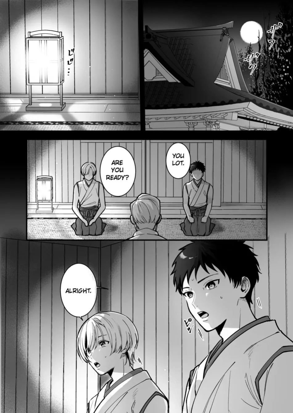 [YellowPost(Suzuki)] Divine Marriage [Eng]