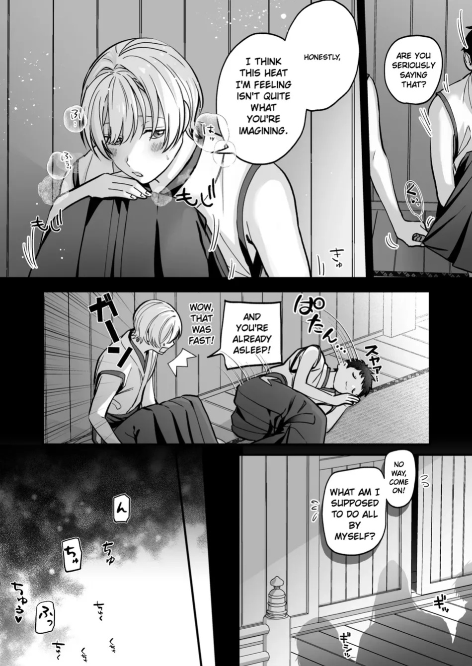 [YellowPost(Suzuki)] Divine Marriage [Eng]