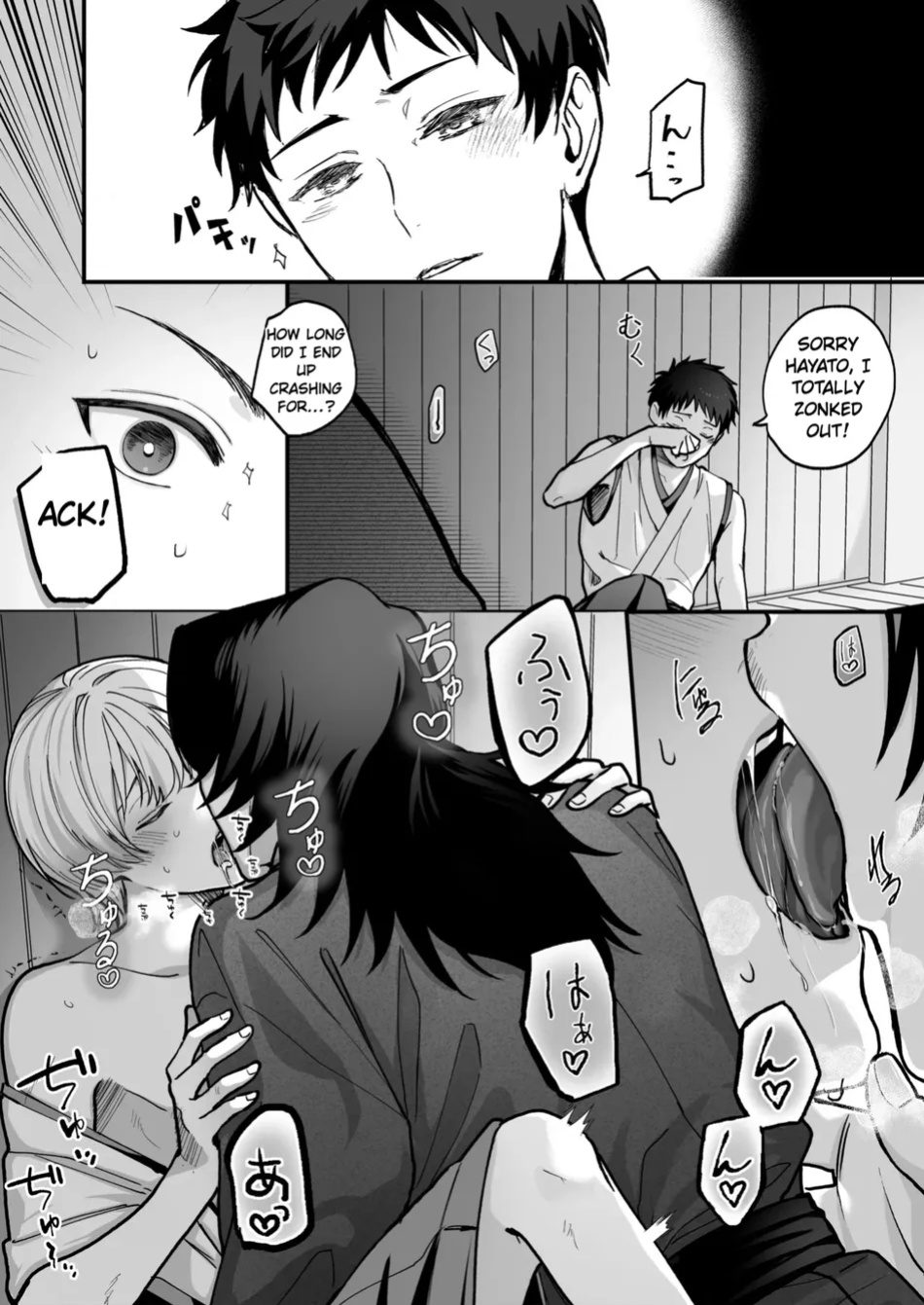 [YellowPost(Suzuki)] Divine Marriage [Eng]