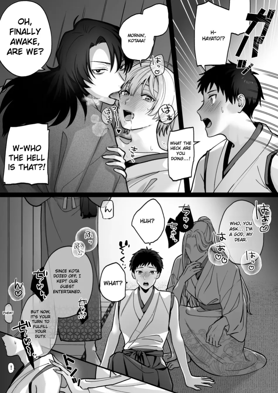 [YellowPost(Suzuki)] Divine Marriage [Eng]
