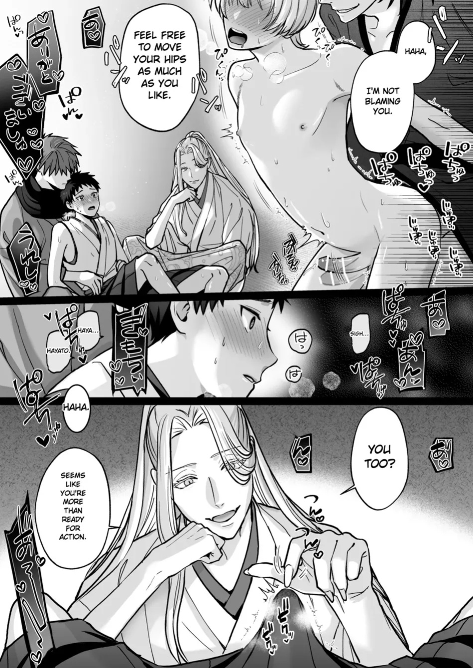 [YellowPost(Suzuki)] Divine Marriage [Eng]