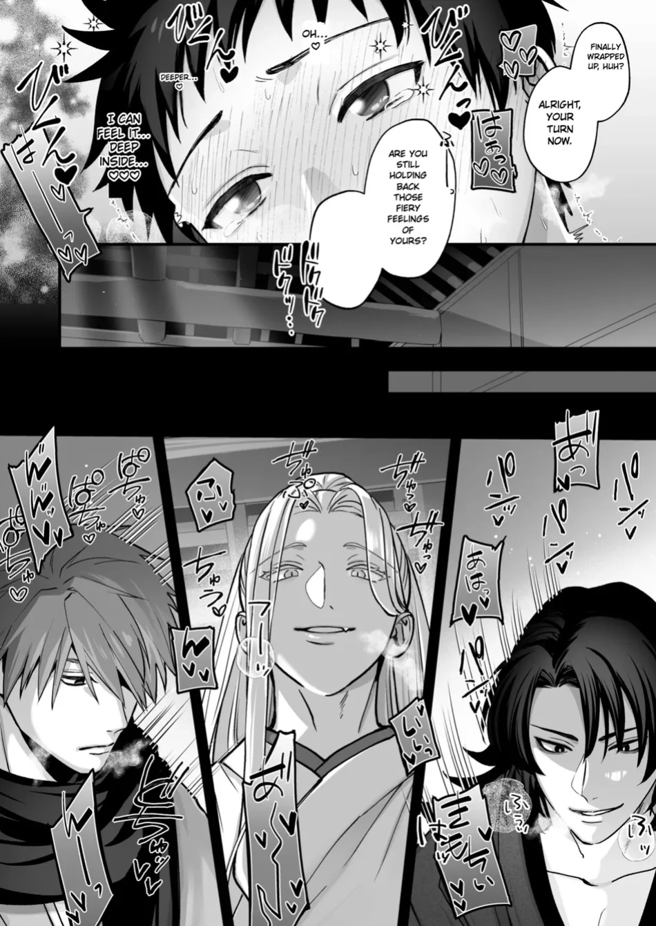 [YellowPost(Suzuki)] Divine Marriage [Eng]