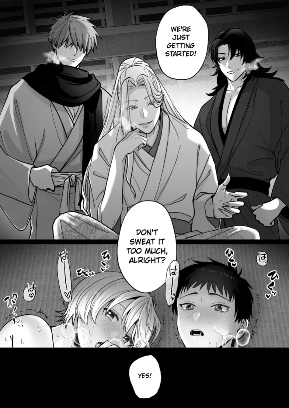 [YellowPost(Suzuki)] Divine Marriage [Eng]