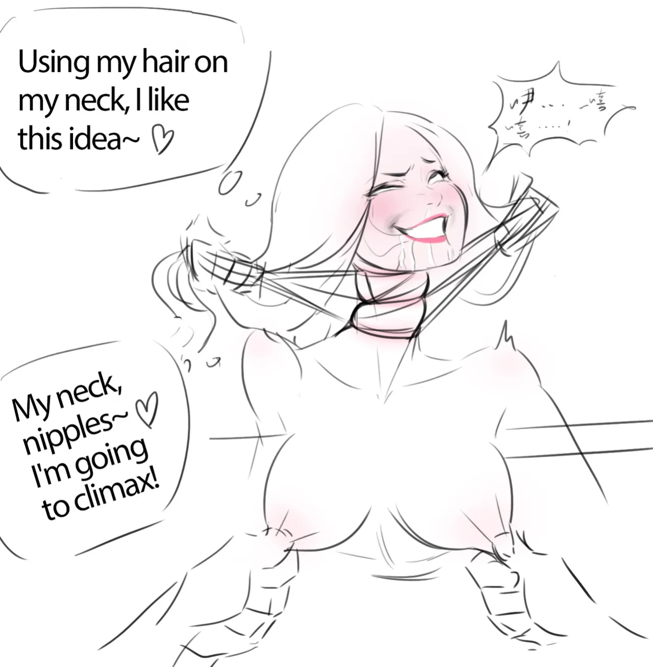 [venus] Untitled [english]