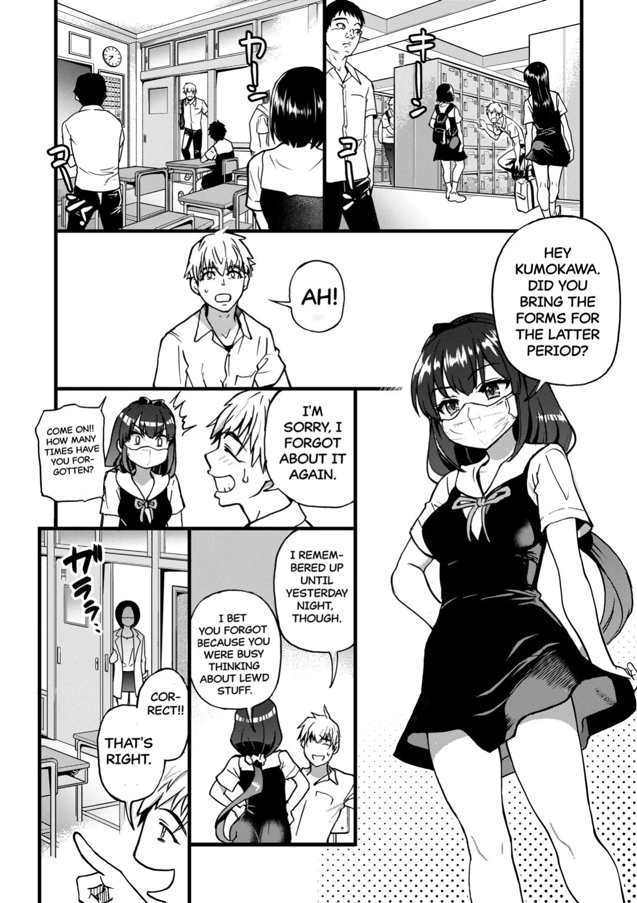 [Shiwasu no Okina] Boku no Seieki de Honpuku Kaiyu!! (Uncensored)
