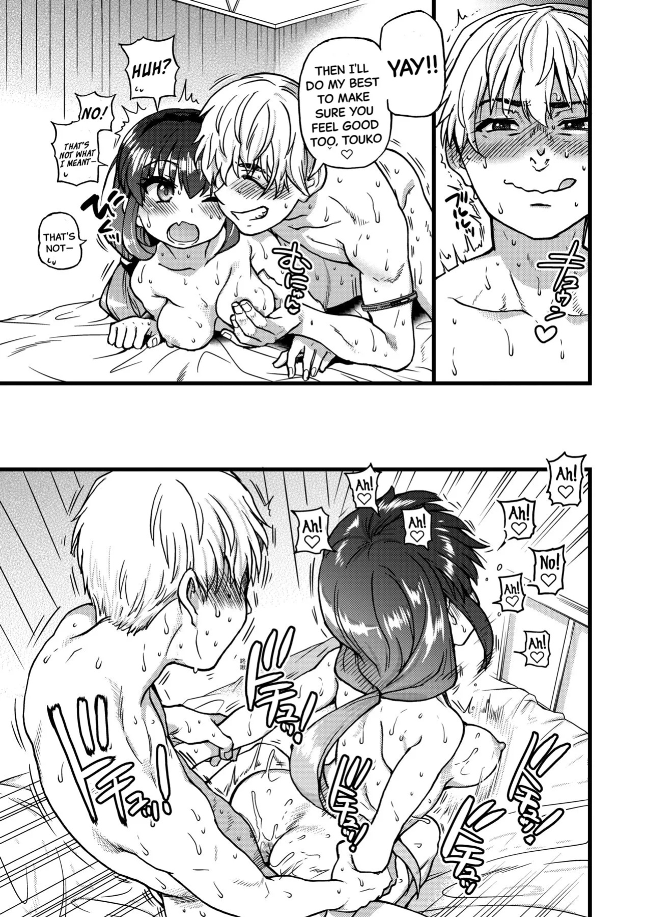 [Shiwasu no Okina] Boku no Seieki de Honpuku Kaiyu!! (Uncensored)