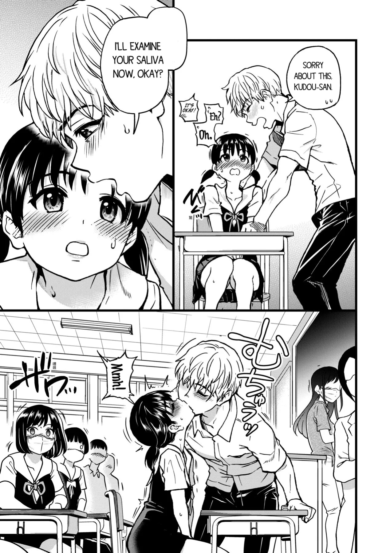 [Shiwasu no Okina] Boku no Seieki de Honpuku Kaiyu!! (Uncensored)