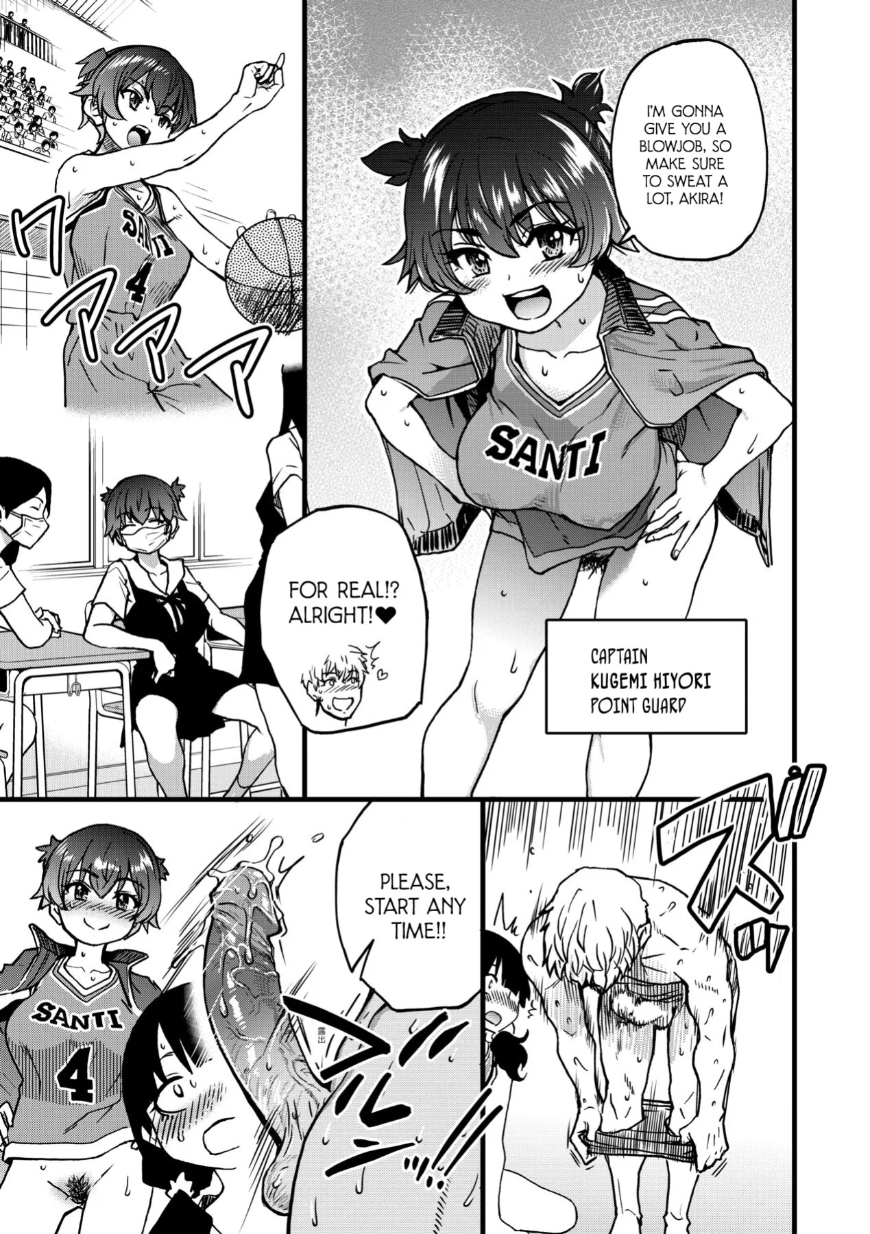 [Shiwasu no Okina] Boku no Seieki de Honpuku Kaiyu!! (Uncensored)