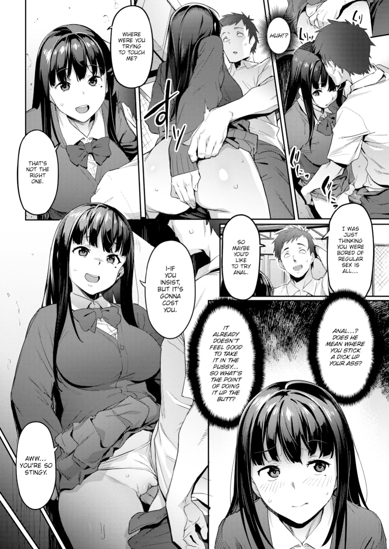 [Aka Seiryuu] Mazu wa SeFri kara, Dou? - Let's start off as SEX Friends♡