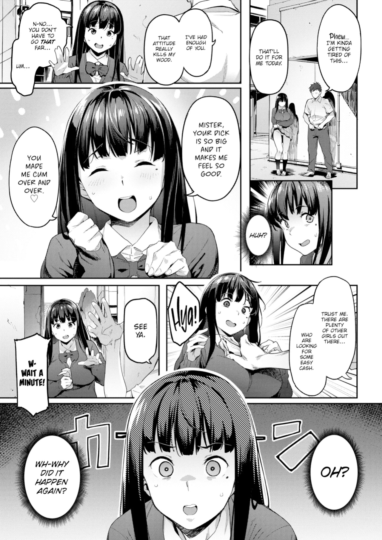 [Aka Seiryuu] Mazu wa SeFri kara, Dou? - Let's start off as SEX Friends♡