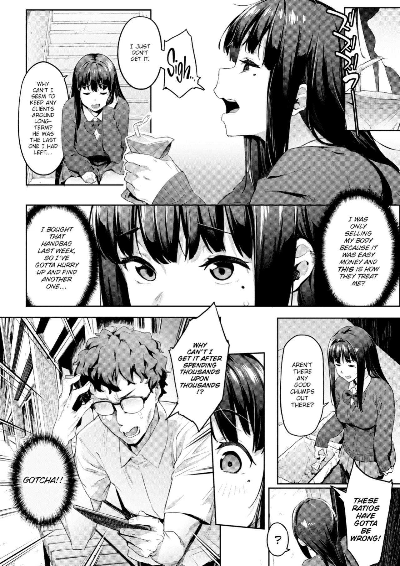 [Aka Seiryuu] Mazu wa SeFri kara, Dou? - Let's start off as SEX Friends♡