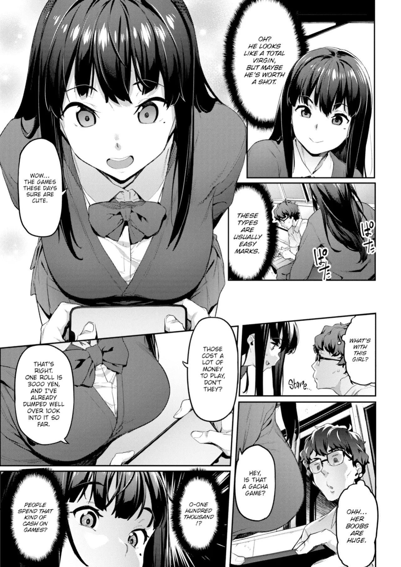 [Aka Seiryuu] Mazu wa SeFri kara, Dou? - Let's start off as SEX Friends♡
