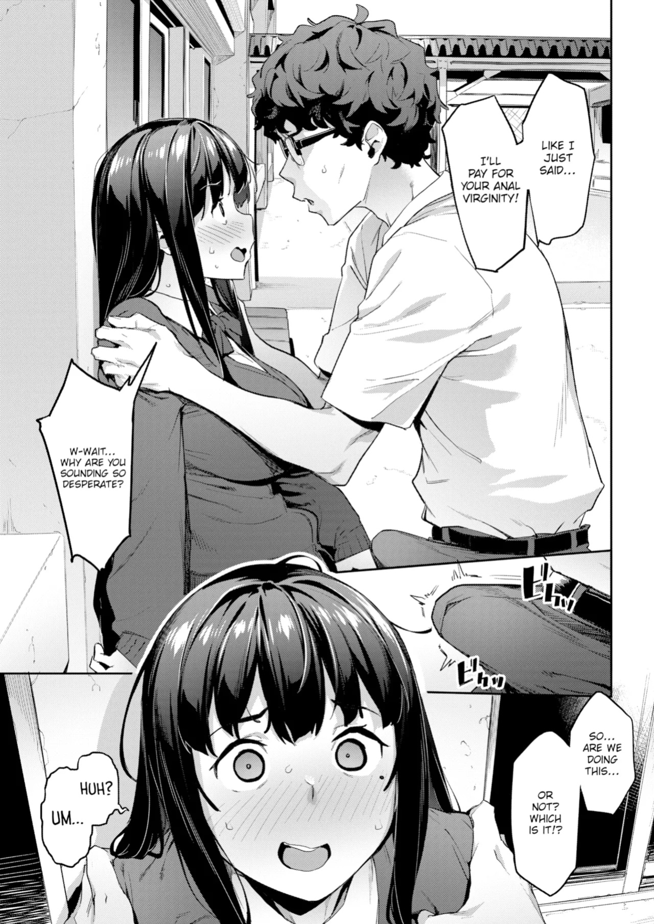 [Aka Seiryuu] Mazu wa SeFri kara, Dou? - Let's start off as SEX Friends♡