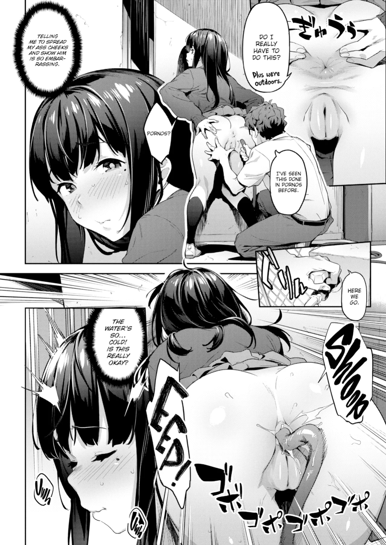 [Aka Seiryuu] Mazu wa SeFri kara, Dou? - Let's start off as SEX Friends♡