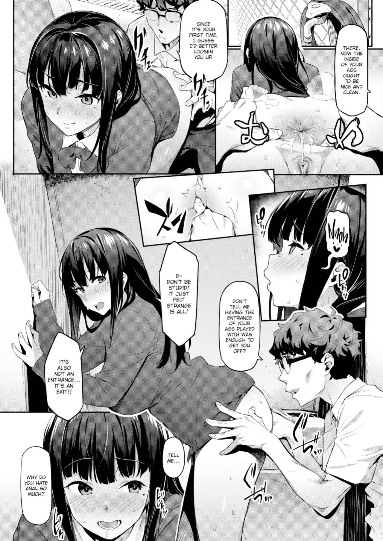 [Aka Seiryuu] Mazu wa SeFri kara, Dou? - Let's start off as SEX Friends♡
