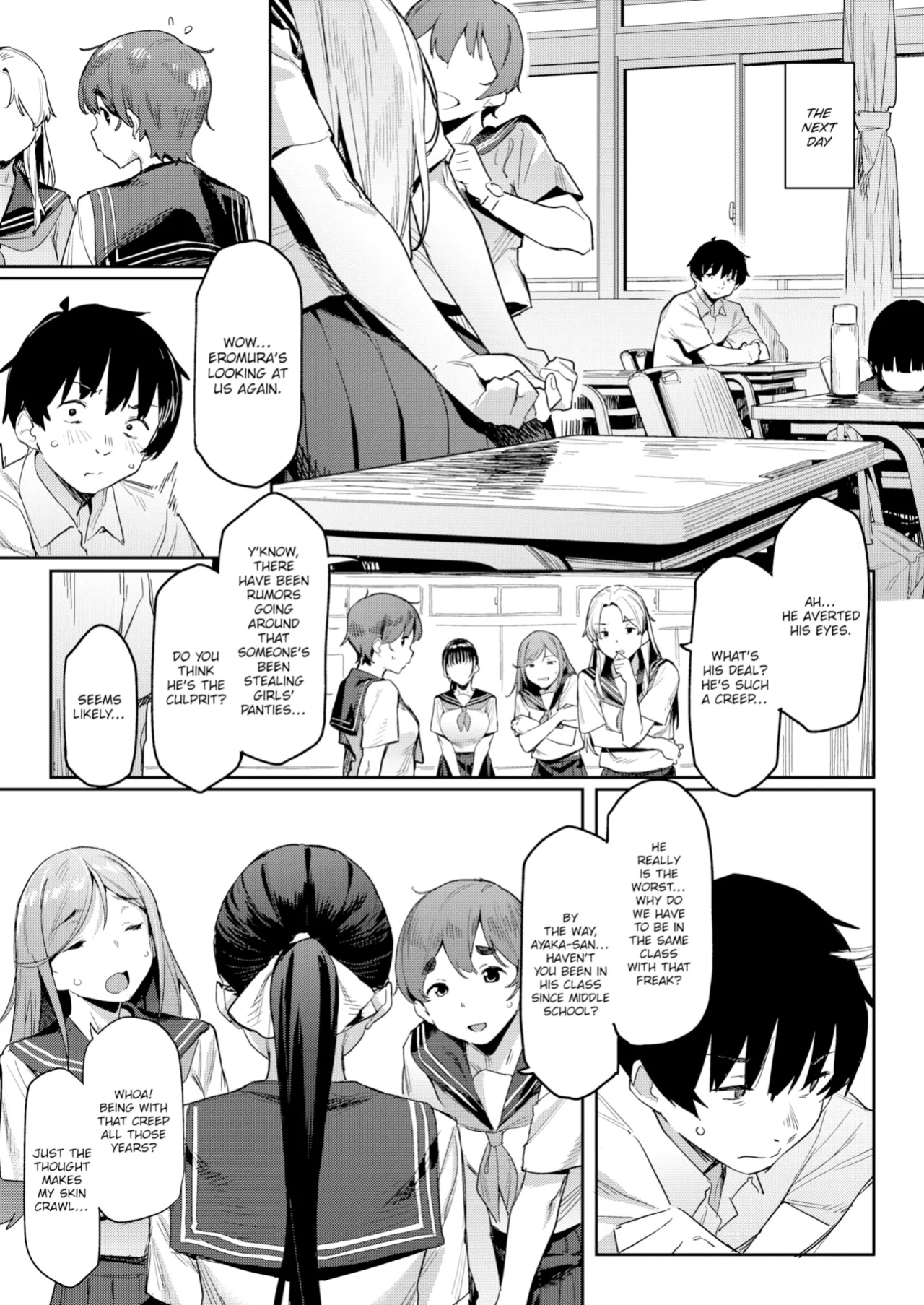 [Aka Seiryuu] Mazu wa SeFri kara, Dou? - Let's start off as SEX Friends♡