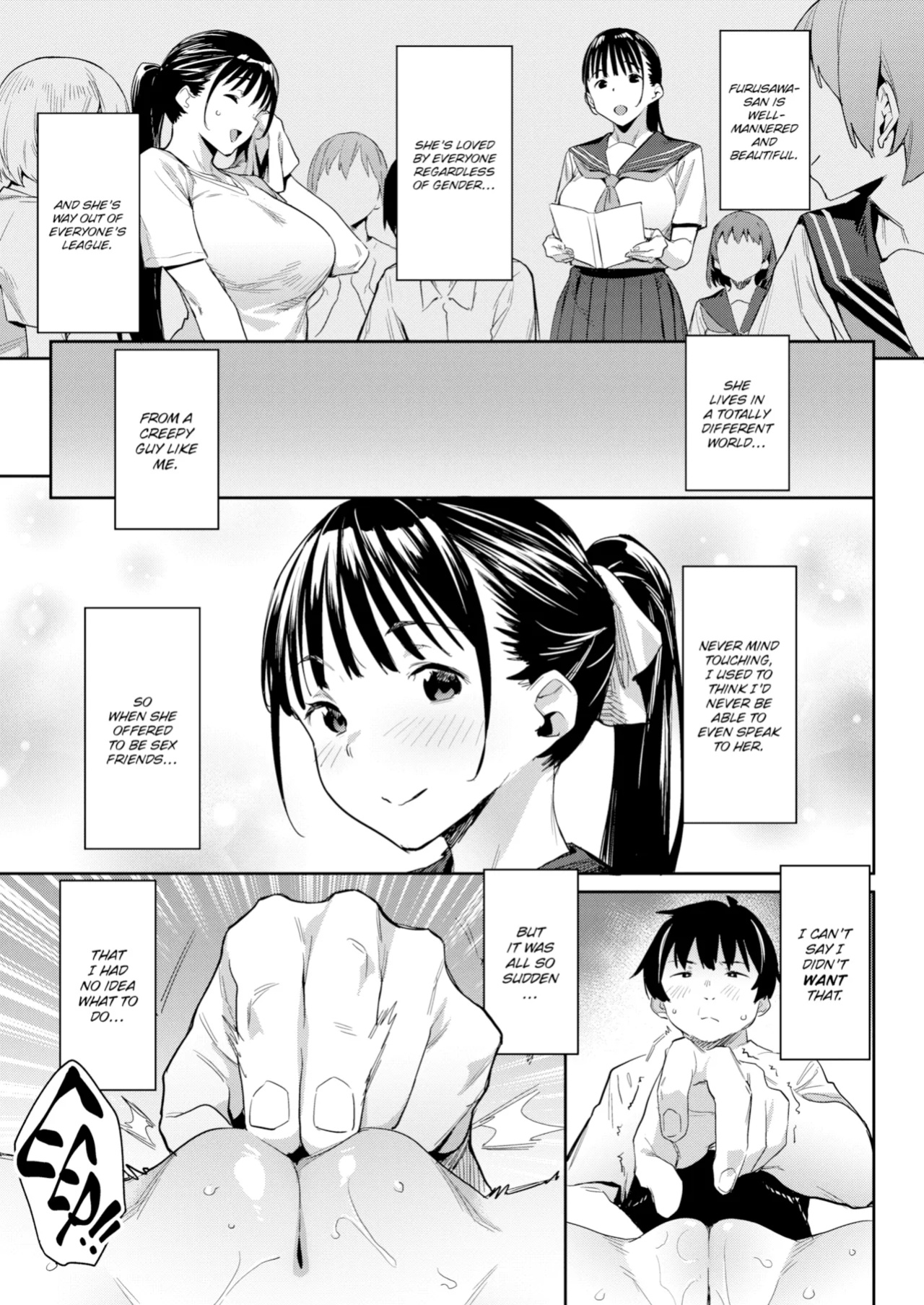 [Aka Seiryuu] Mazu wa SeFri kara, Dou? - Let's start off as SEX Friends♡