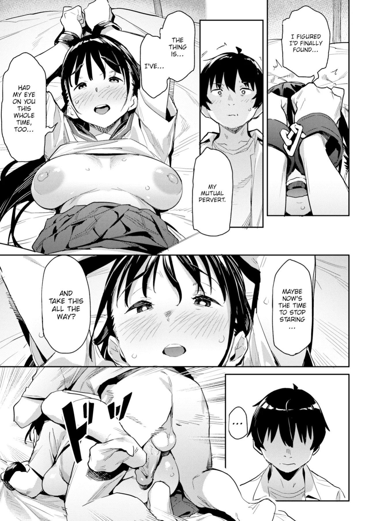 [Aka Seiryuu] Mazu wa SeFri kara, Dou? - Let's start off as SEX Friends♡