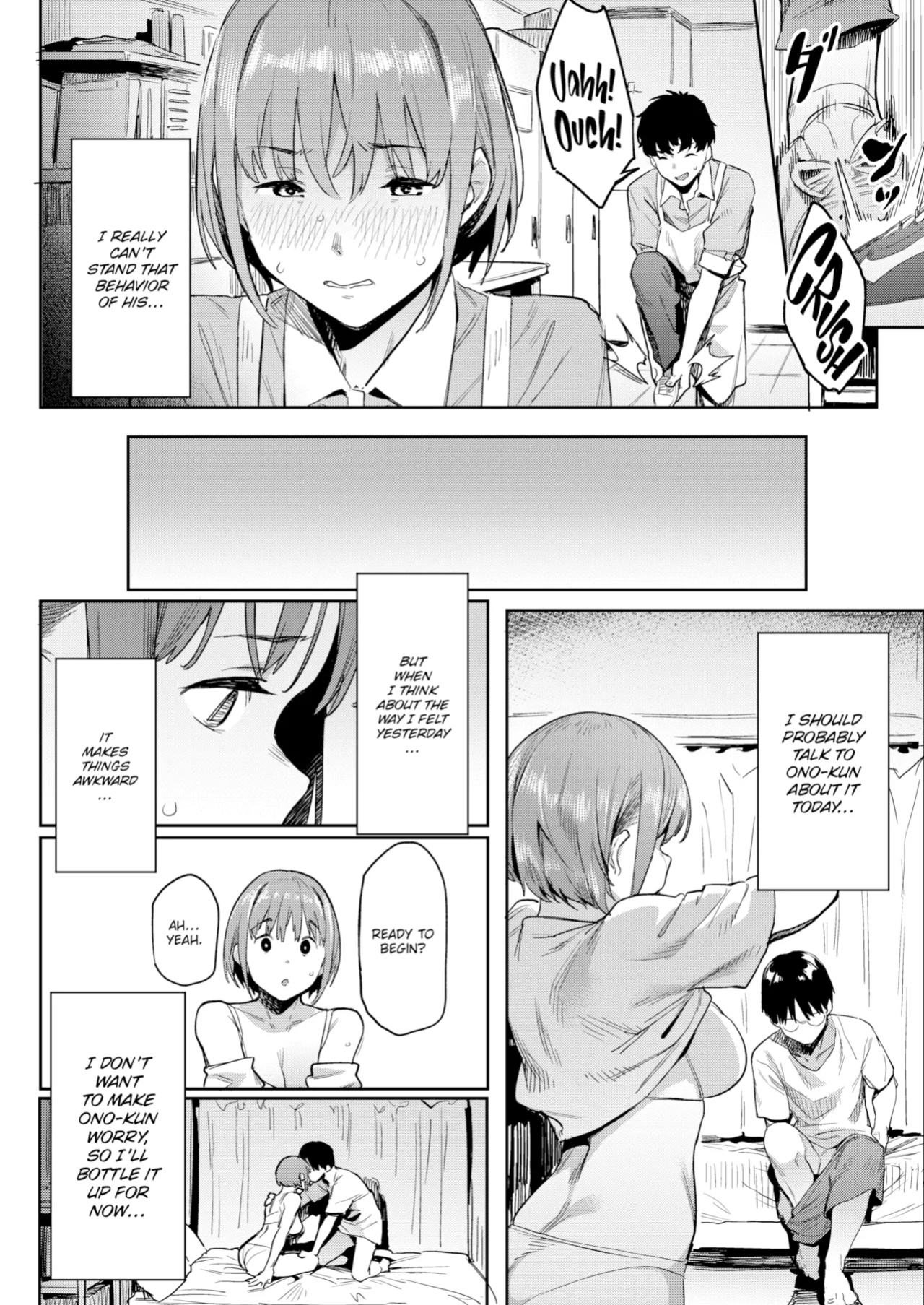 [Aka Seiryuu] Mazu wa SeFri kara, Dou? - Let's start off as SEX Friends♡