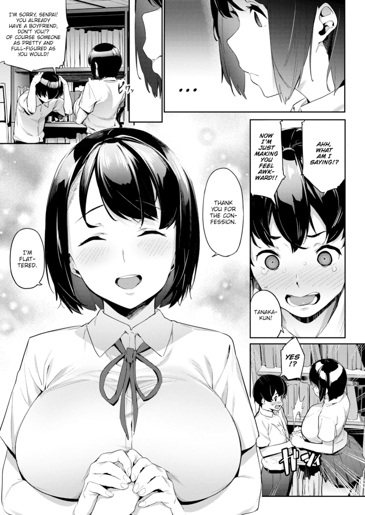 [Aka Seiryuu] Mazu wa SeFri kara, Dou? - Let's start off as SEX Friends♡