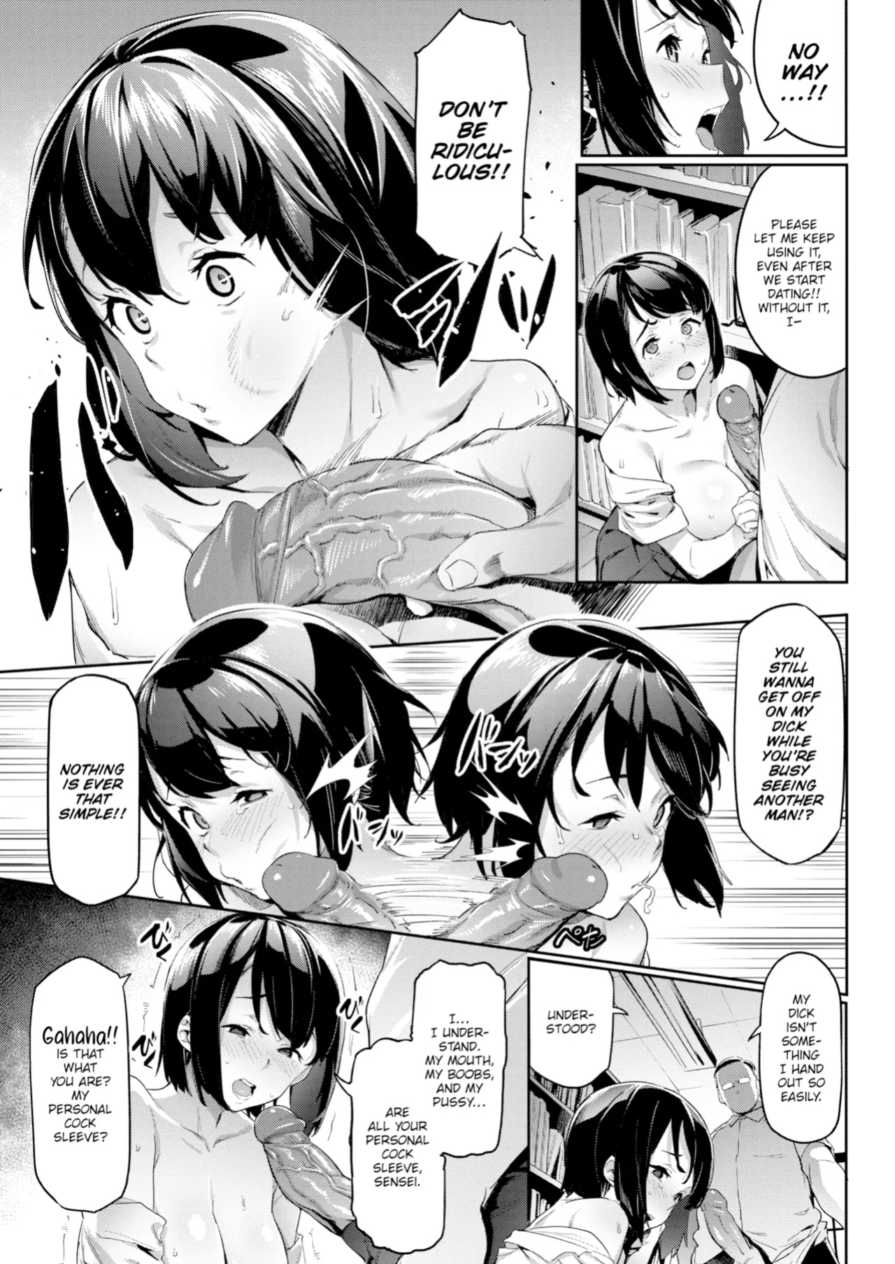 [Aka Seiryuu] Mazu wa SeFri kara, Dou? - Let's start off as SEX Friends♡
