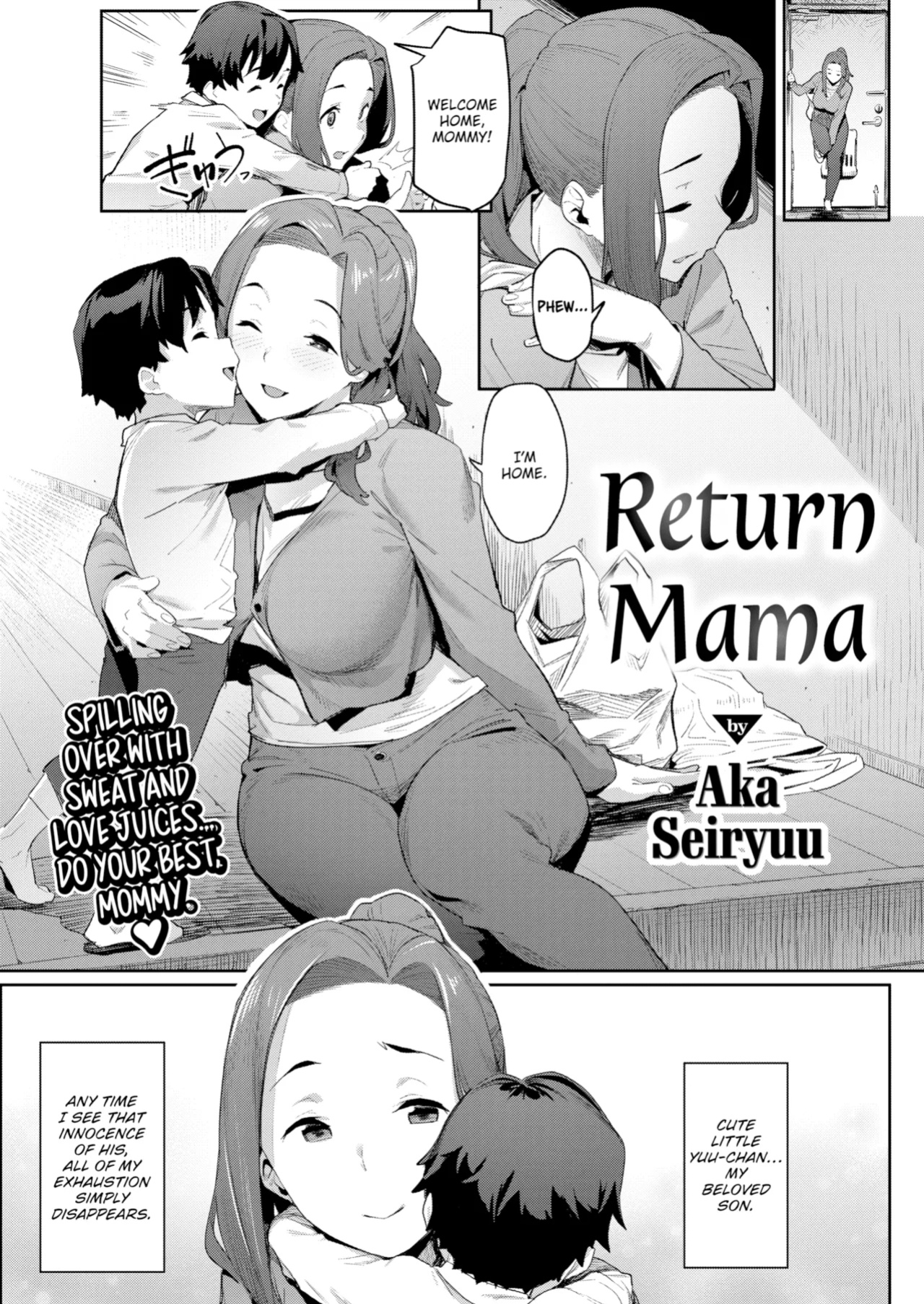 [Aka Seiryuu] Mazu wa SeFri kara, Dou? - Let's start off as SEX Friends♡