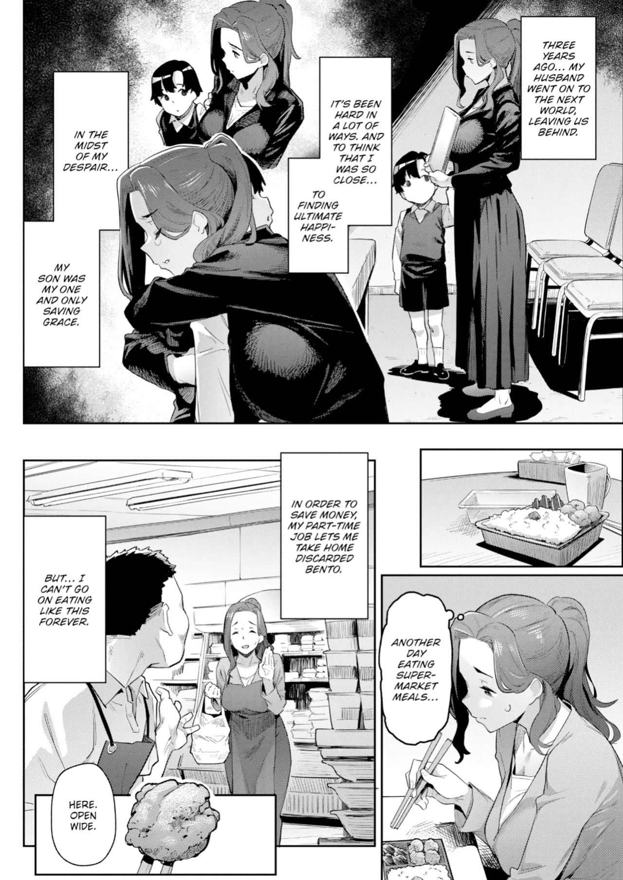 [Aka Seiryuu] Mazu wa SeFri kara, Dou? - Let's start off as SEX Friends♡