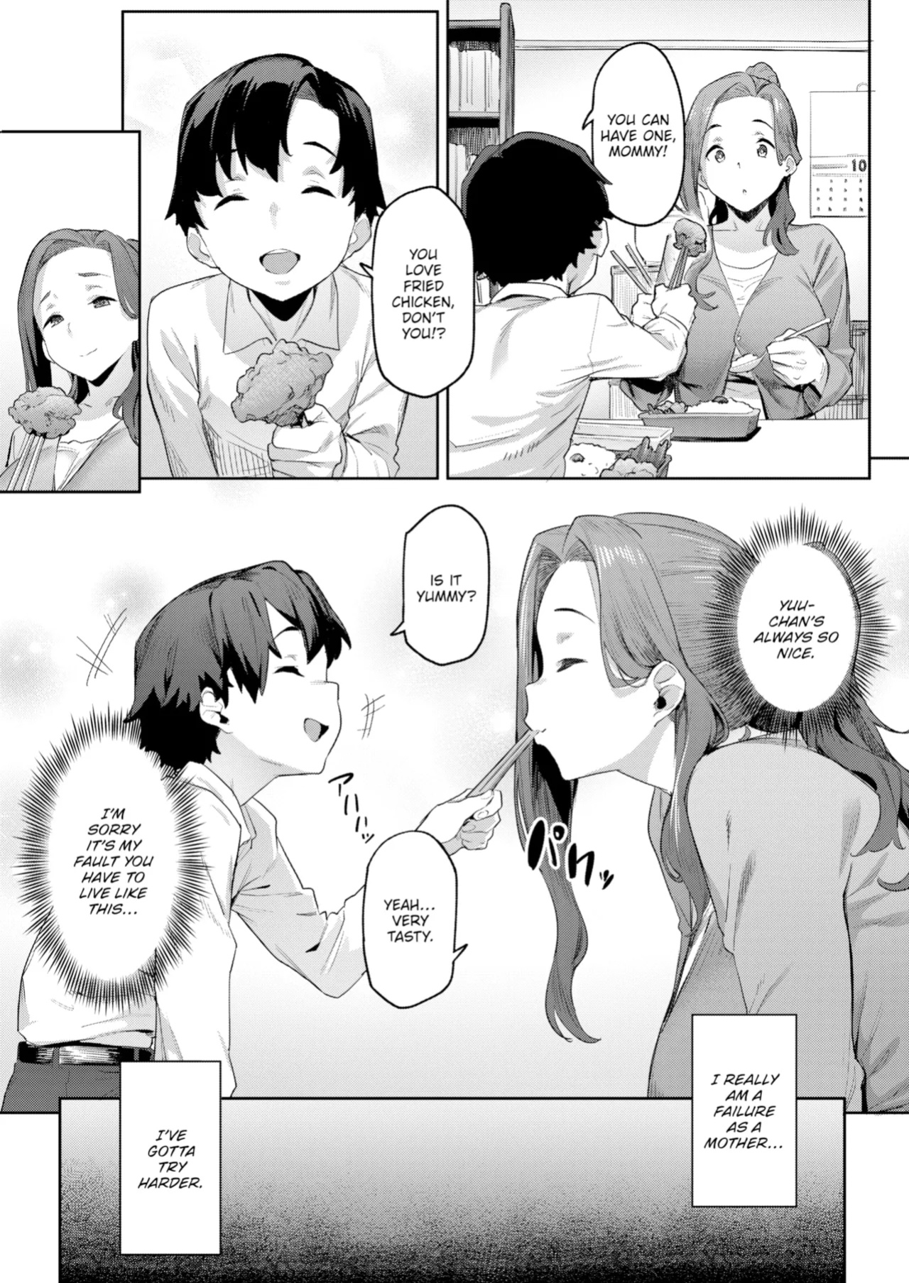 [Aka Seiryuu] Mazu wa SeFri kara, Dou? - Let's start off as SEX Friends♡