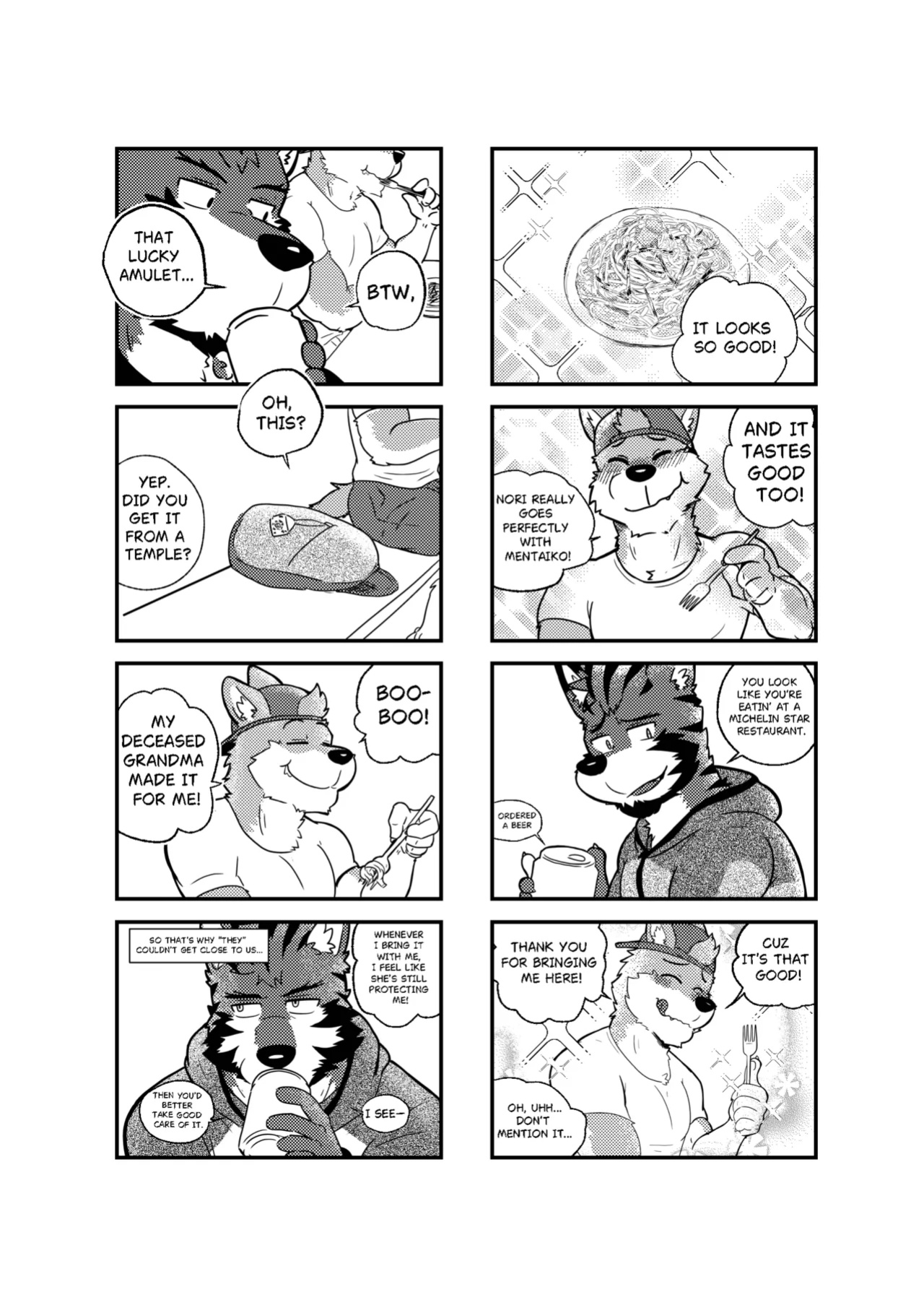[Nviek5] Park No. 3 [CN/EN/JP/TH]