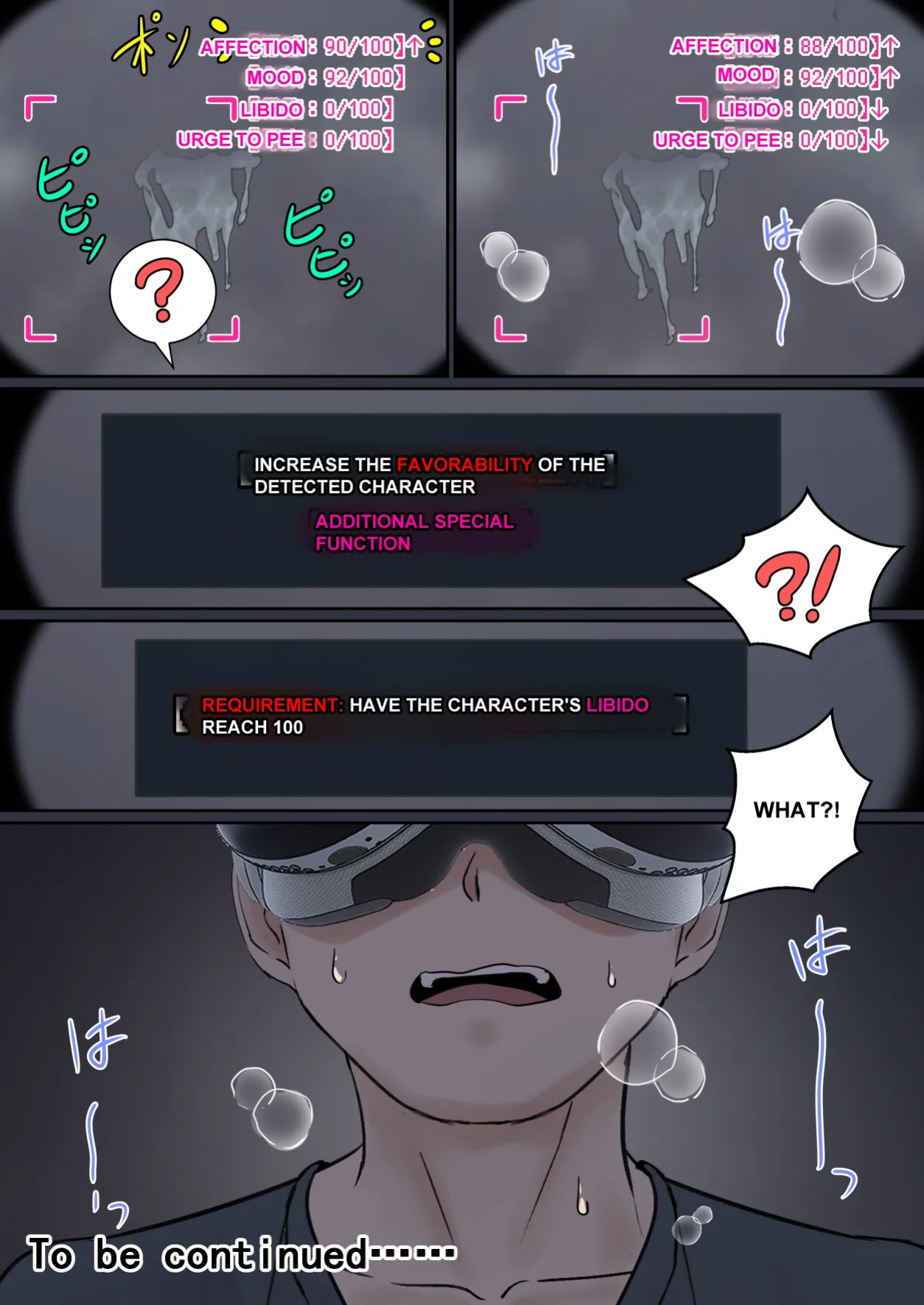 [pz-x] My AR glasses can see various stats about my foster sister?!