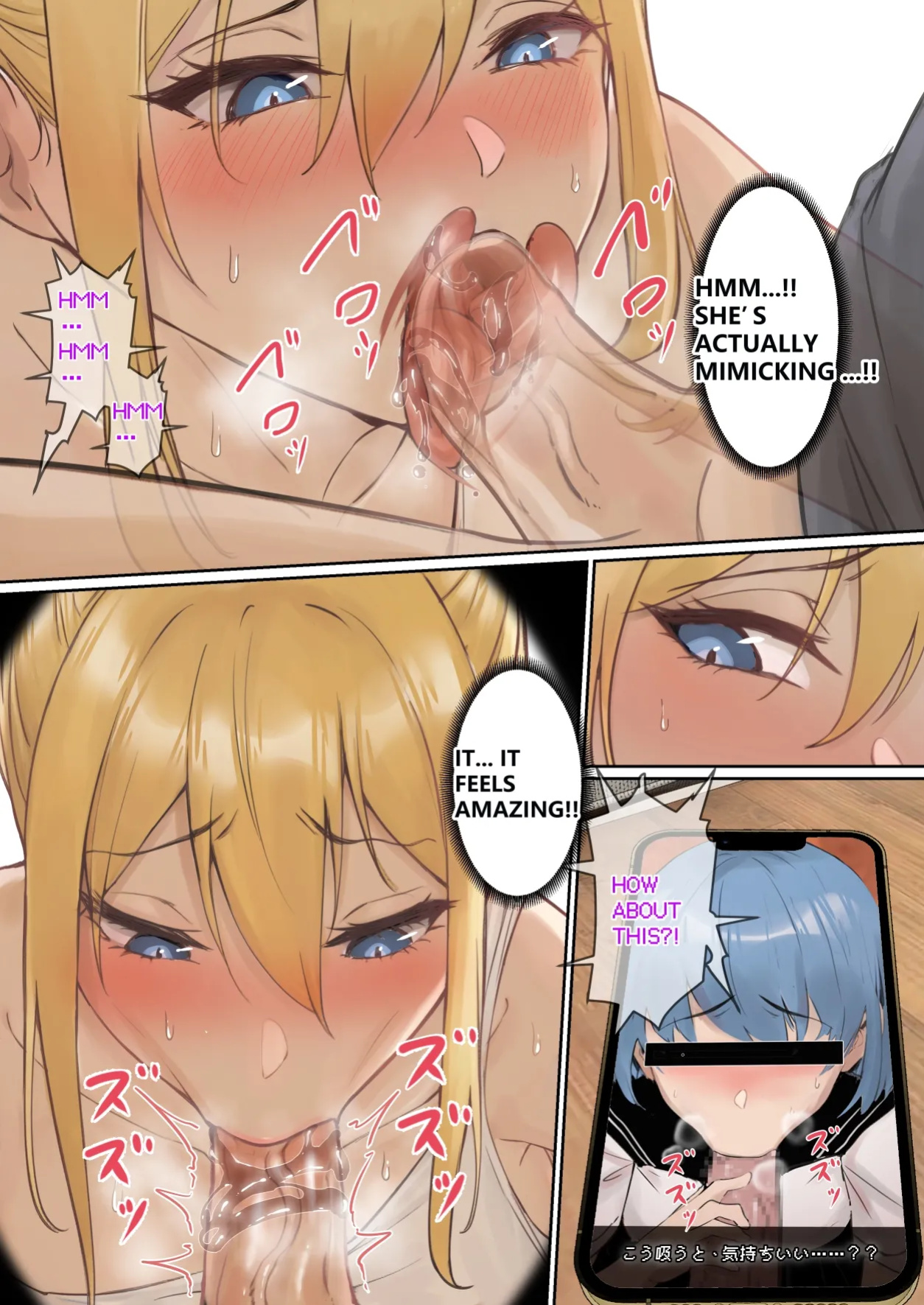 [pz-x] My AR glasses can see various stats about my foster sister?!