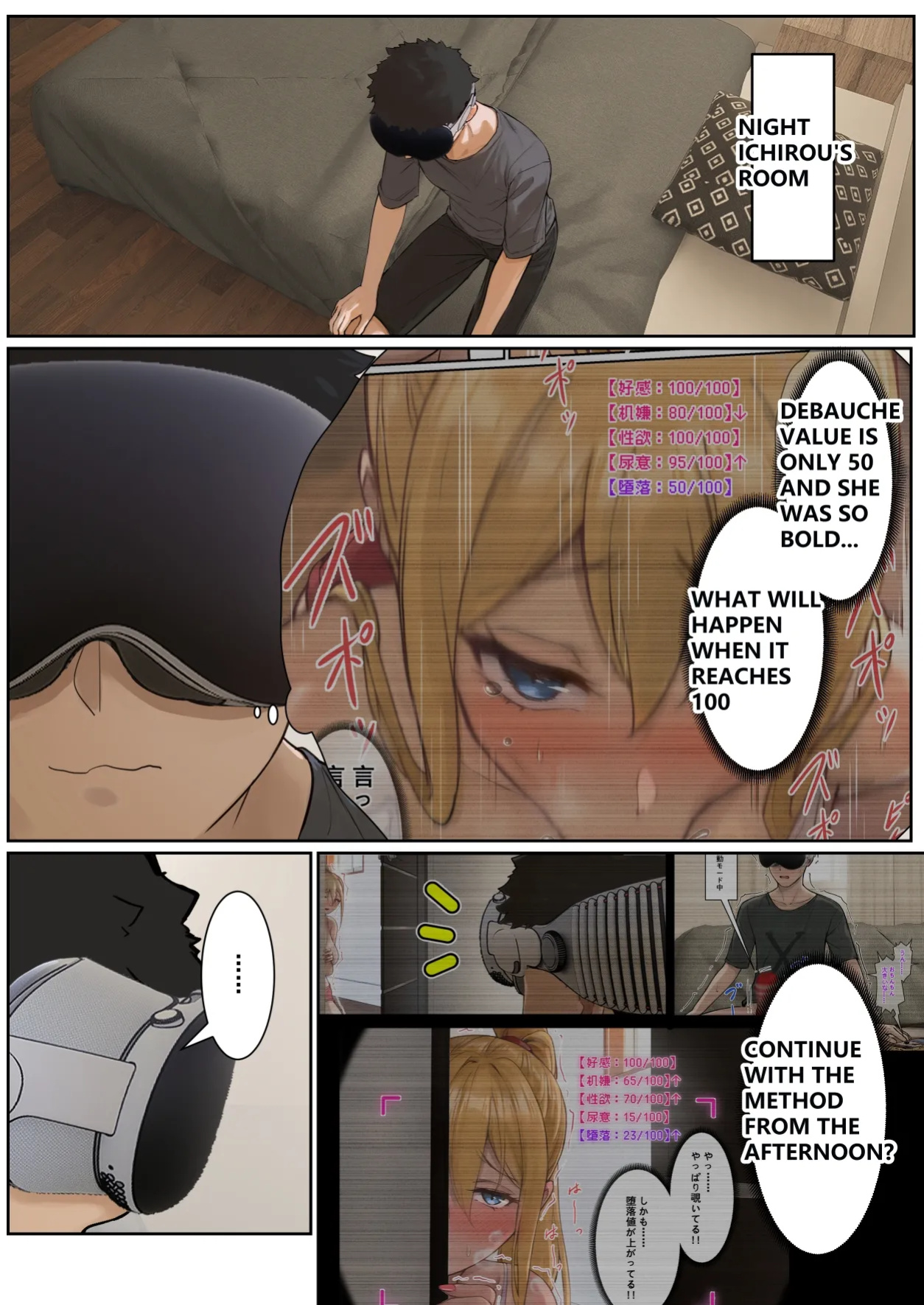 [pz-x] My AR glasses can see various stats about my foster sister?!