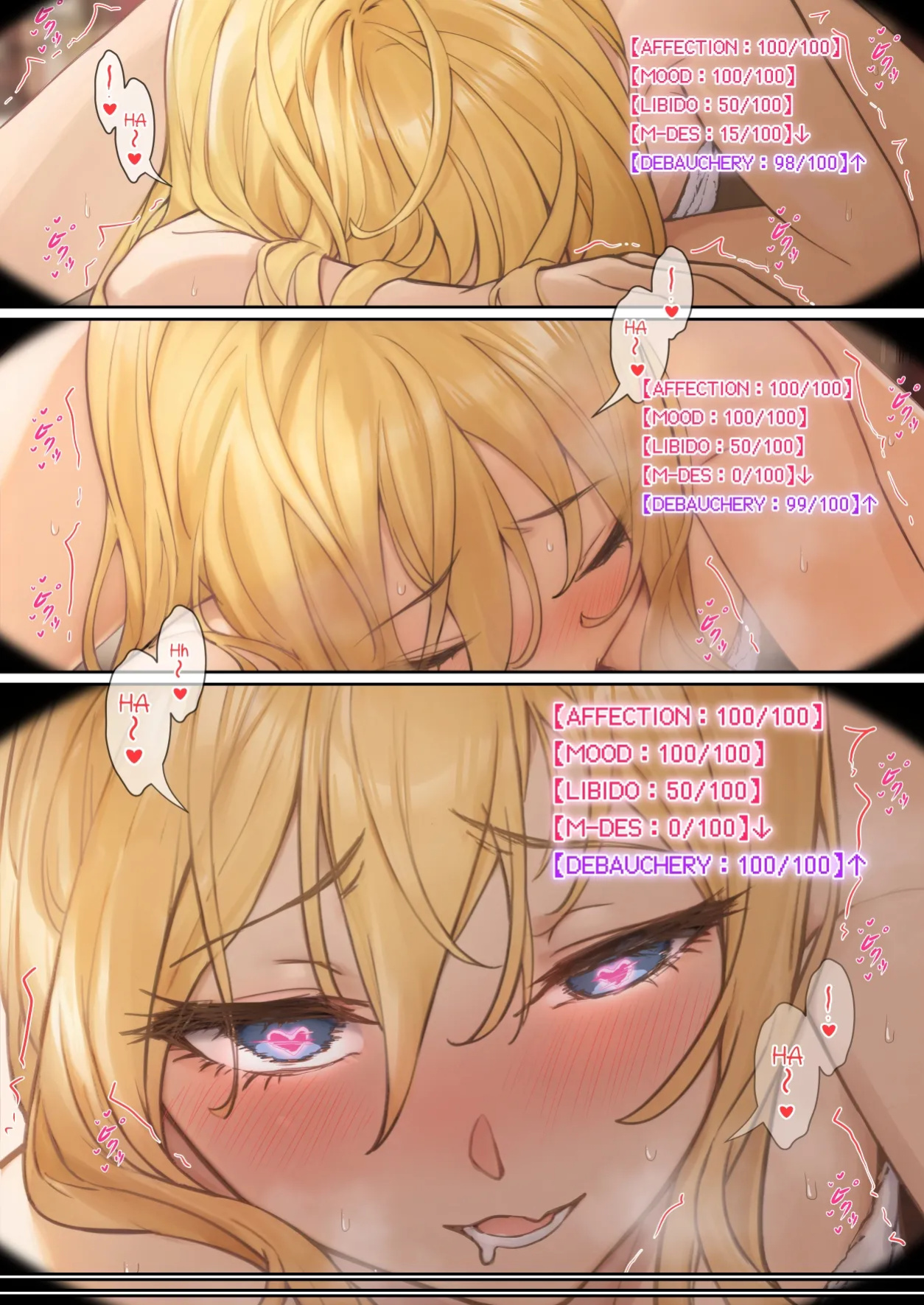 [pz-x] My AR glasses can see various stats about my foster sister?!