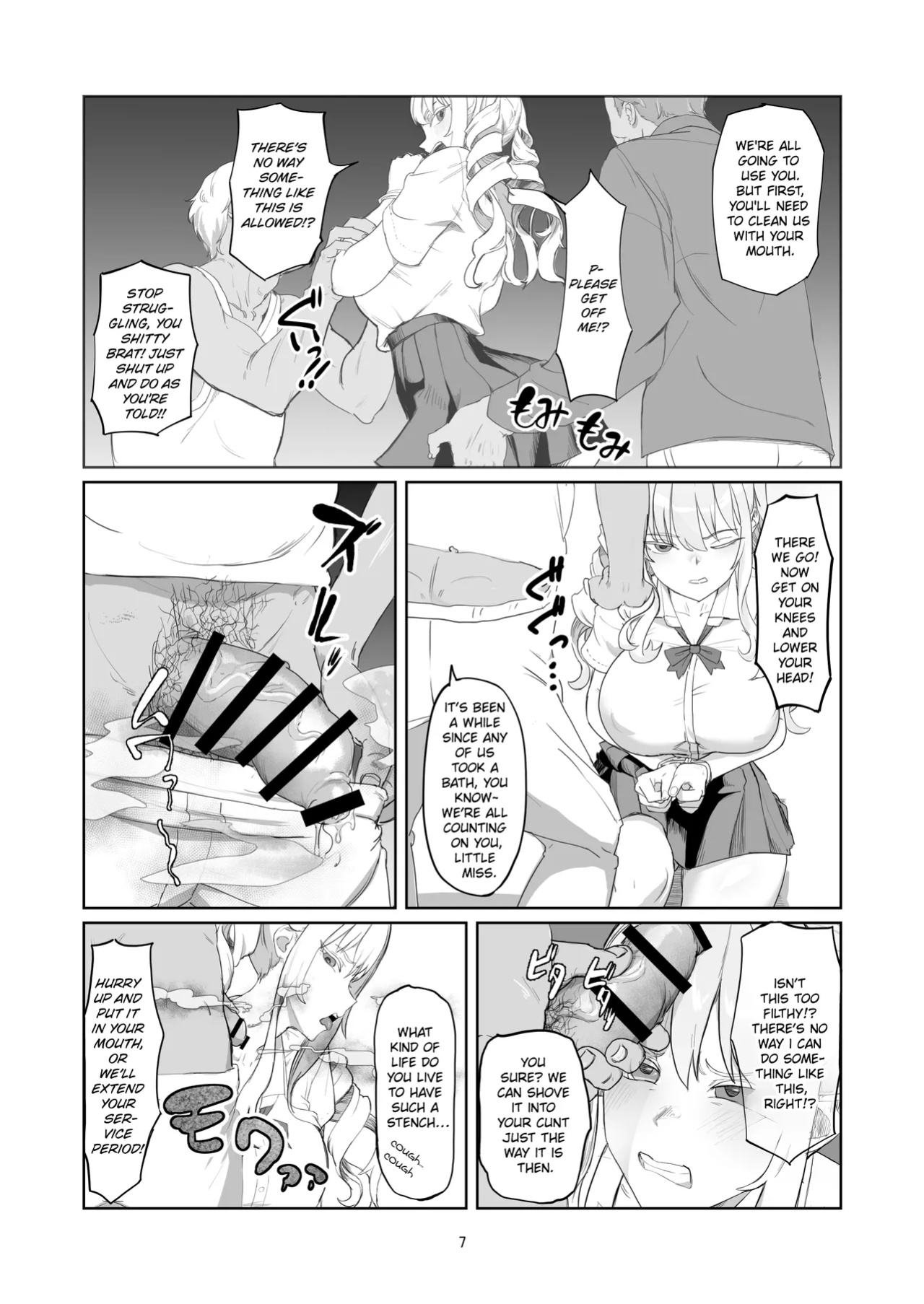 [Laterrenamed] Furyou Ojou-sama Saikyouiku | Reforming the Delinquent Young Lady [Chalklog]