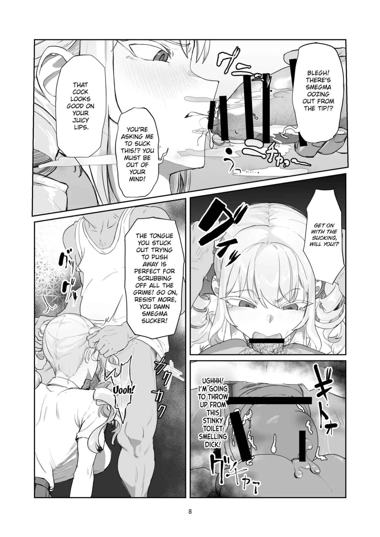 [Laterrenamed] Furyou Ojou-sama Saikyouiku | Reforming the Delinquent Young Lady [Chalklog]