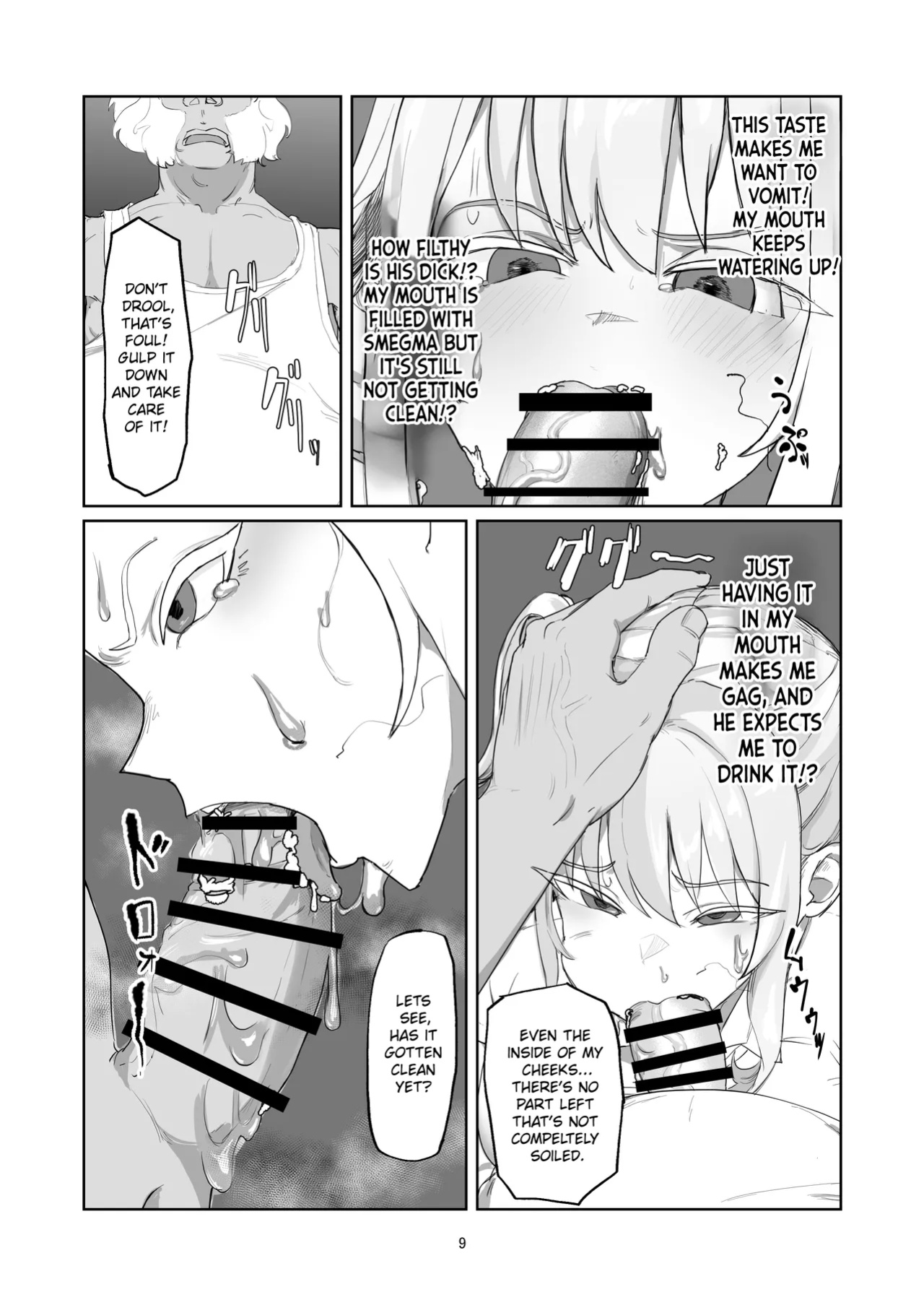 [Laterrenamed] Furyou Ojou-sama Saikyouiku | Reforming the Delinquent Young Lady [Chalklog]