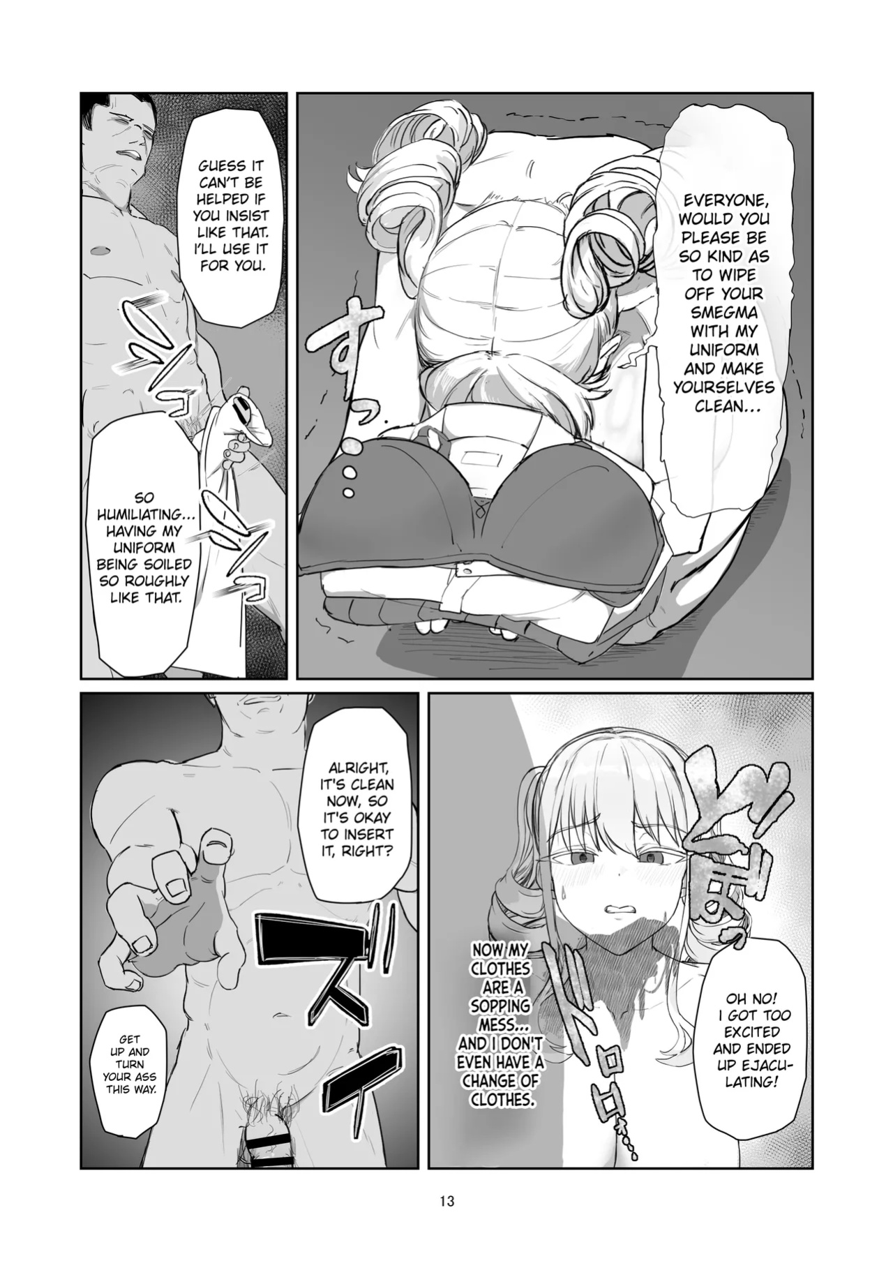 [Laterrenamed] Furyou Ojou-sama Saikyouiku | Reforming the Delinquent Young Lady [Chalklog]
