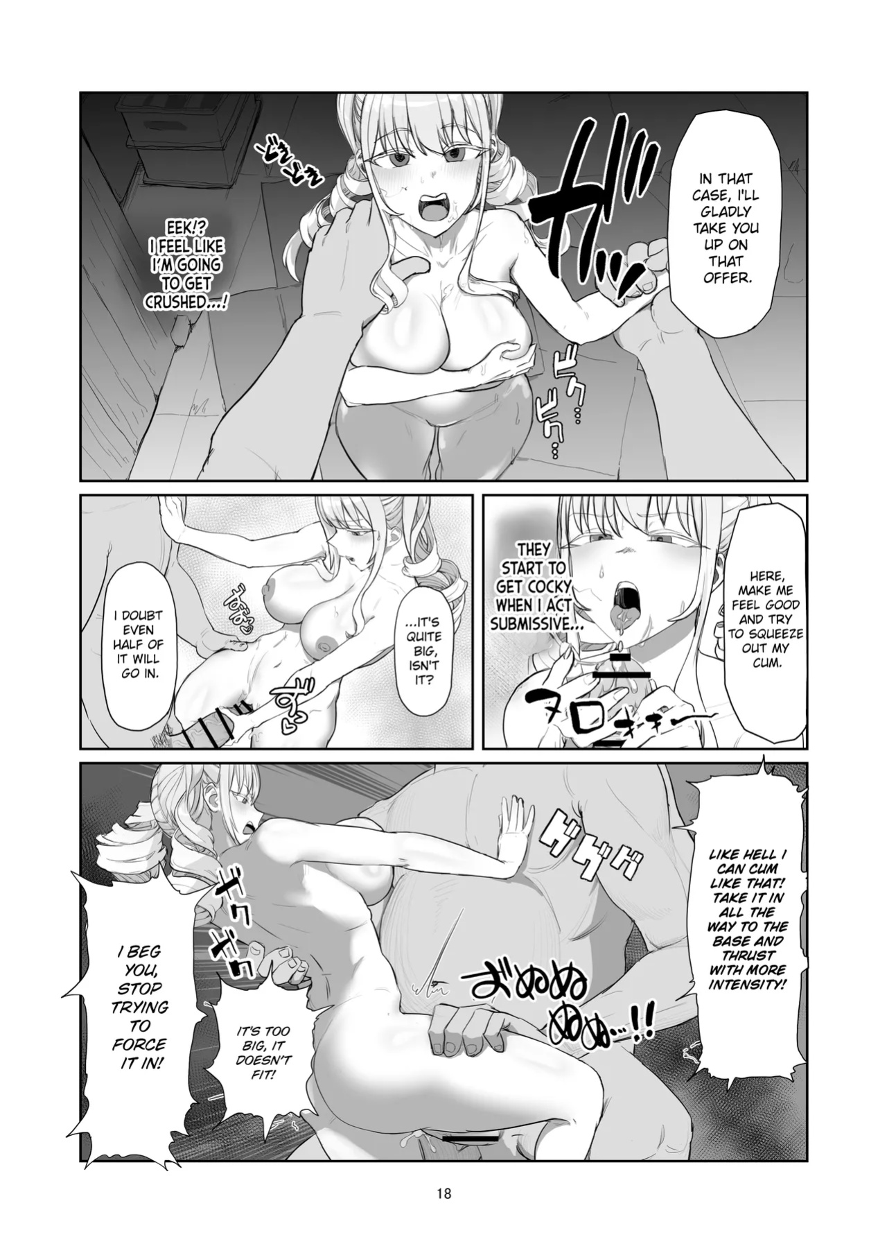 [Laterrenamed] Furyou Ojou-sama Saikyouiku | Reforming the Delinquent Young Lady [Chalklog]