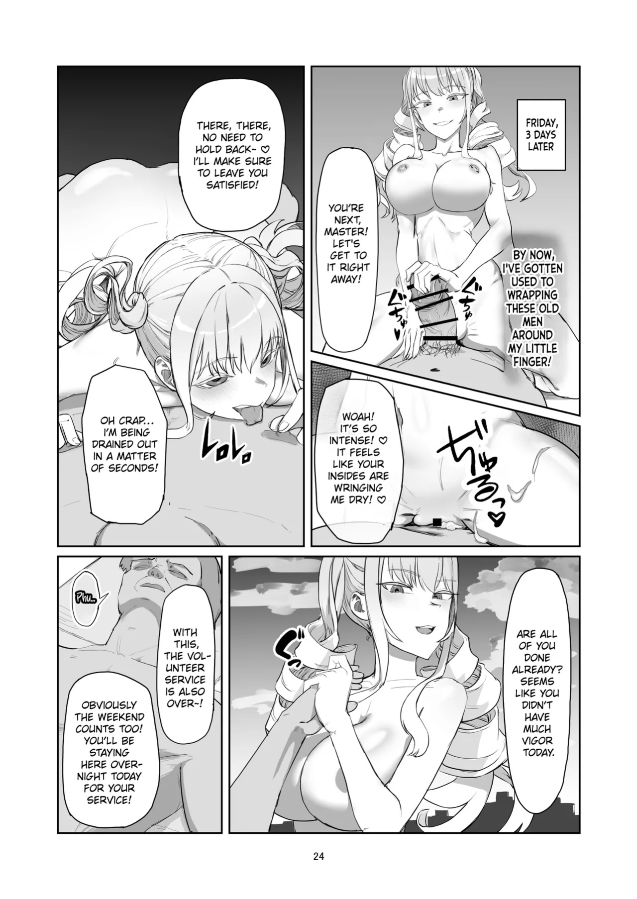 [Laterrenamed] Furyou Ojou-sama Saikyouiku | Reforming the Delinquent Young Lady [Chalklog]
