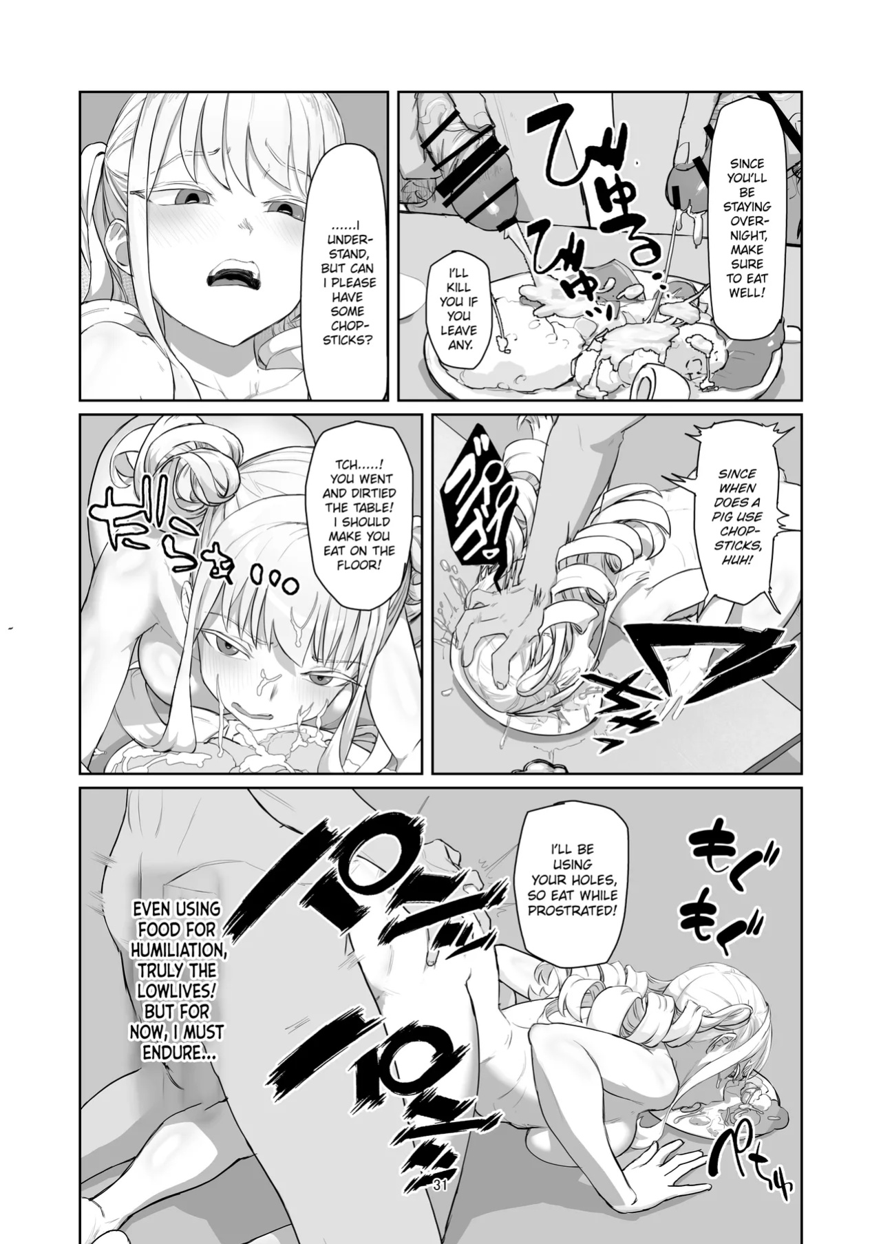 [Laterrenamed] Furyou Ojou-sama Saikyouiku | Reforming the Delinquent Young Lady [Chalklog]