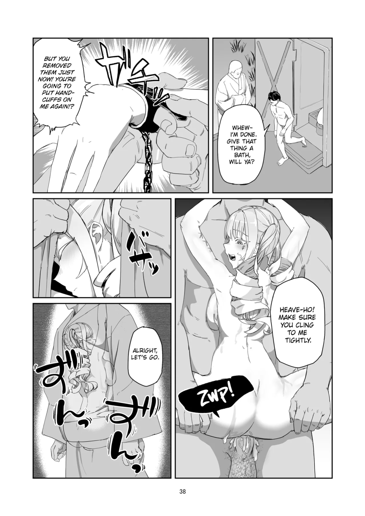 [Laterrenamed] Furyou Ojou-sama Saikyouiku | Reforming the Delinquent Young Lady [Chalklog]