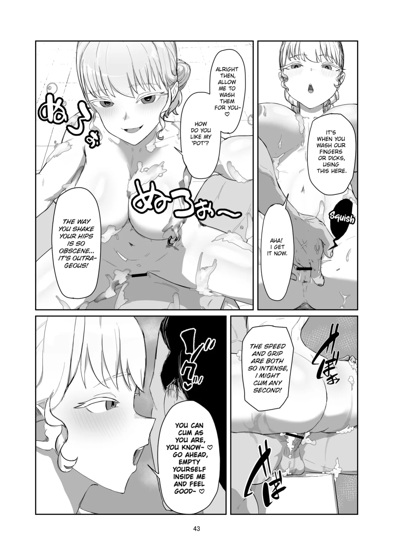 [Laterrenamed] Furyou Ojou-sama Saikyouiku | Reforming the Delinquent Young Lady [Chalklog]